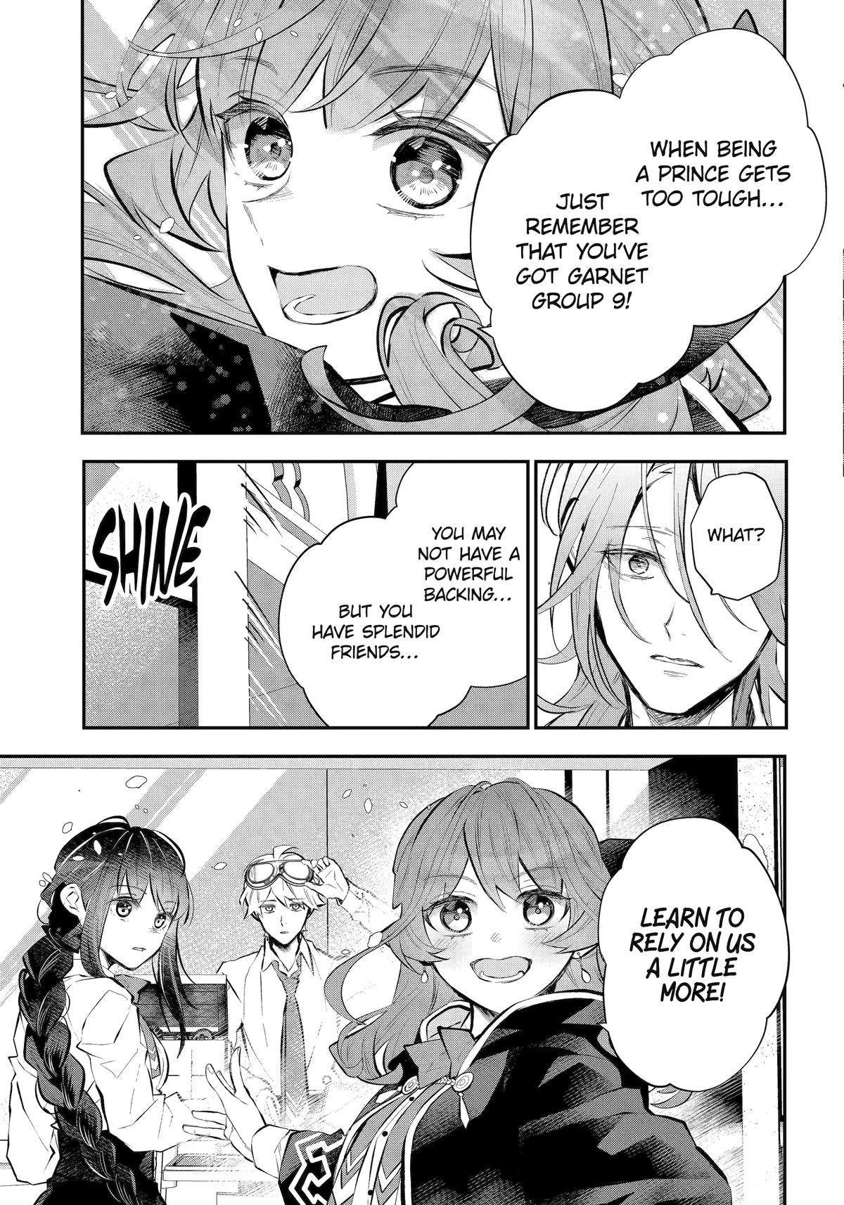 Tales of Reincarnation in Maydare - This World