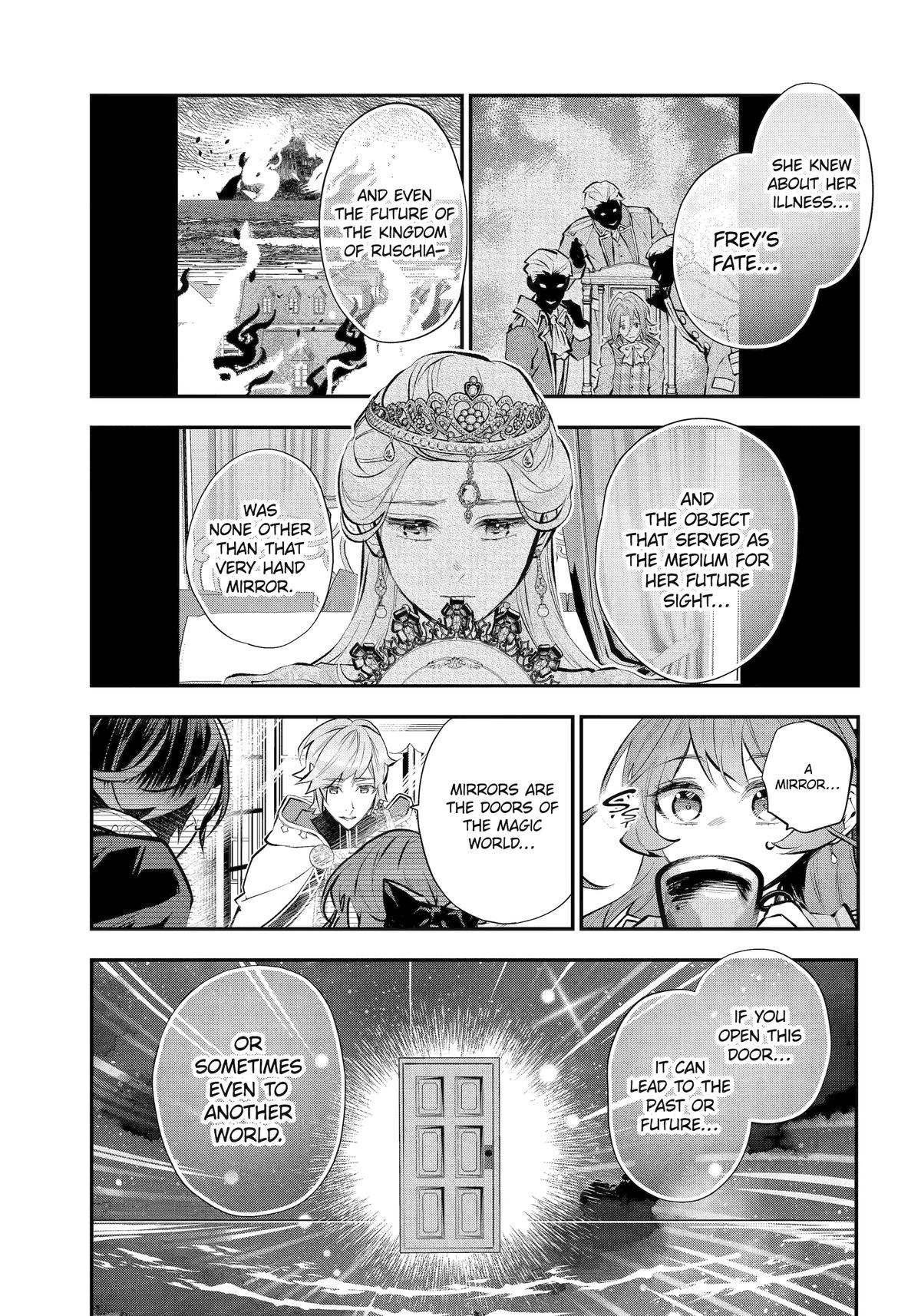 Tales of Reincarnation in Maydare - This World