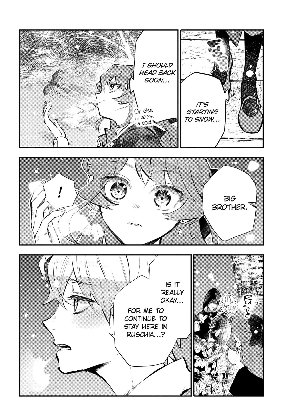 Tales of Reincarnation in Maydare - This World
