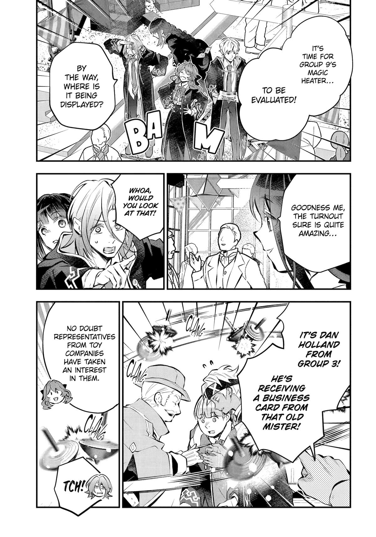 Tales of Reincarnation in Maydare - This World