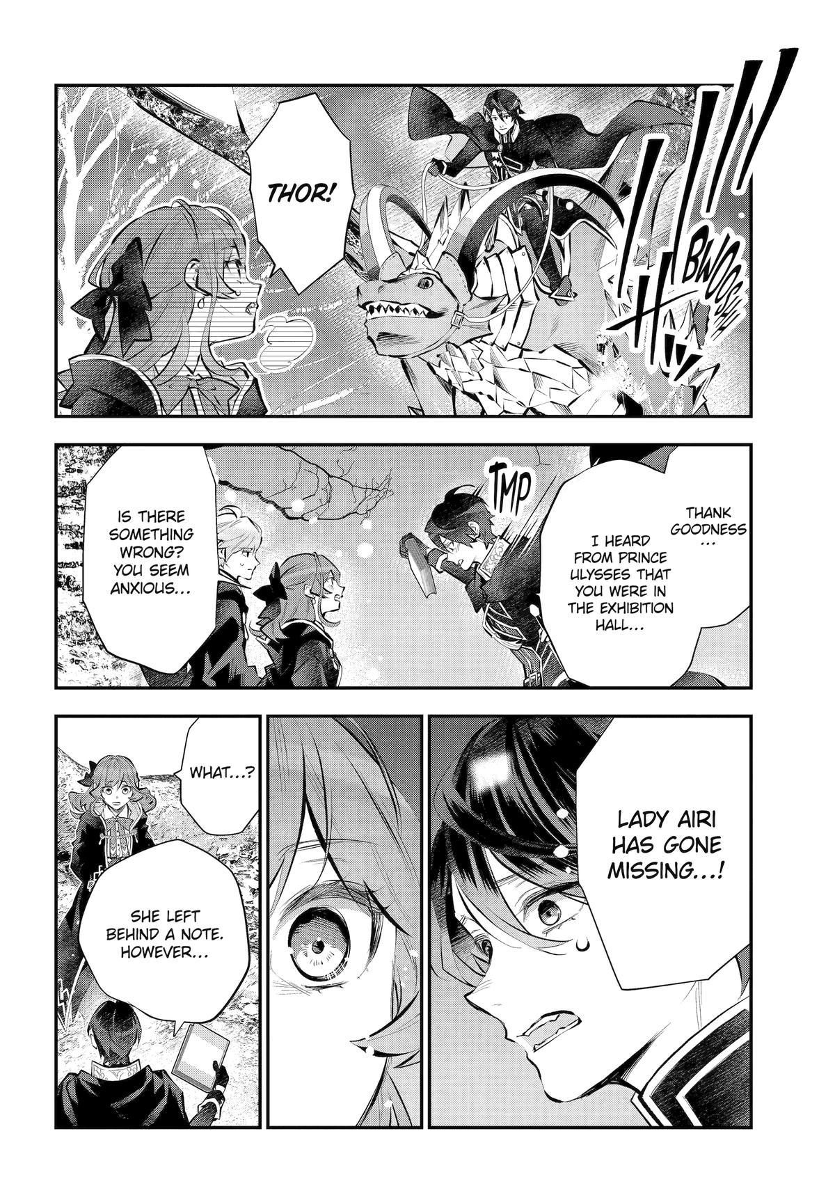 Tales of Reincarnation in Maydare - This World