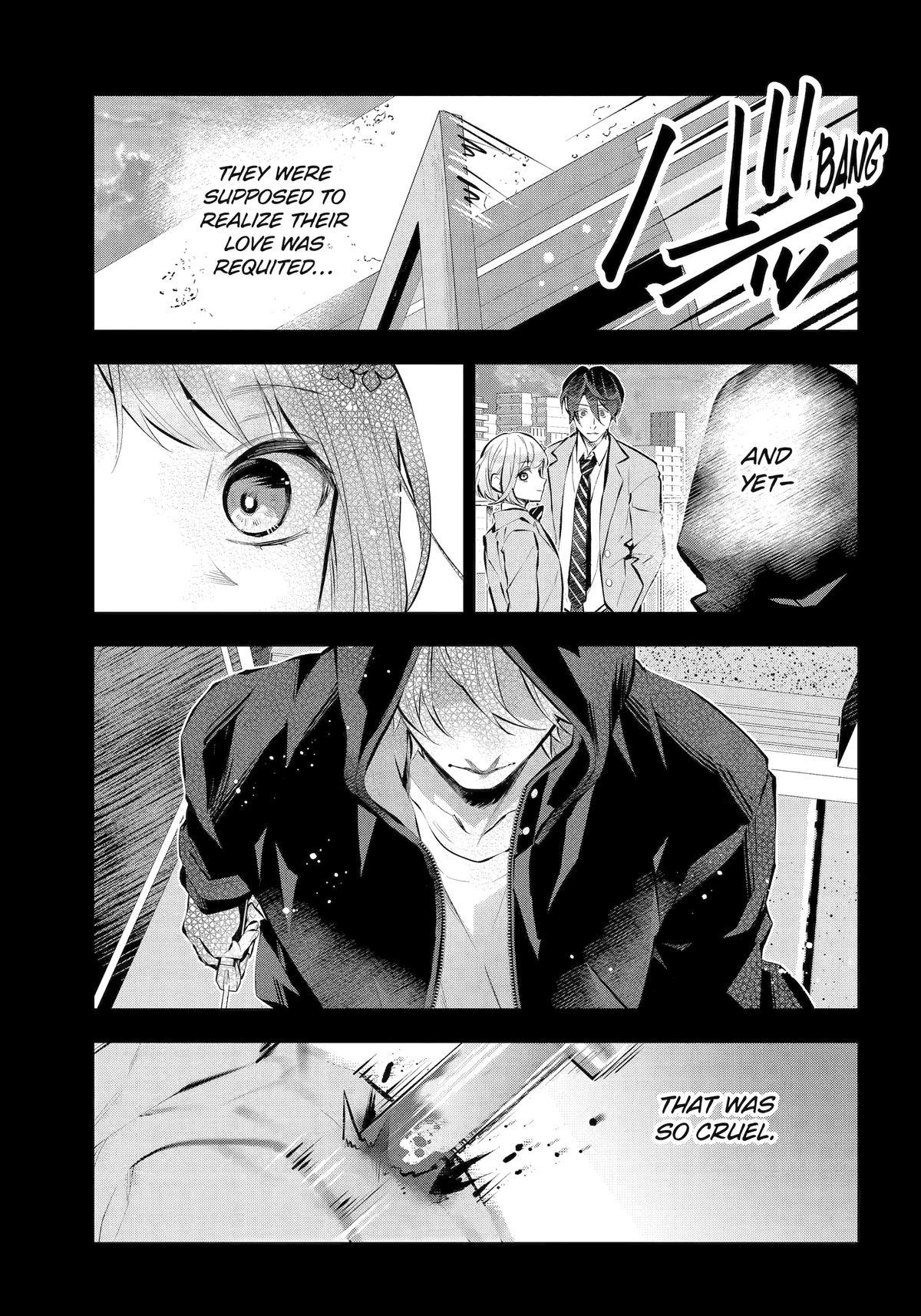 Tales of Reincarnation in Maydare - This World