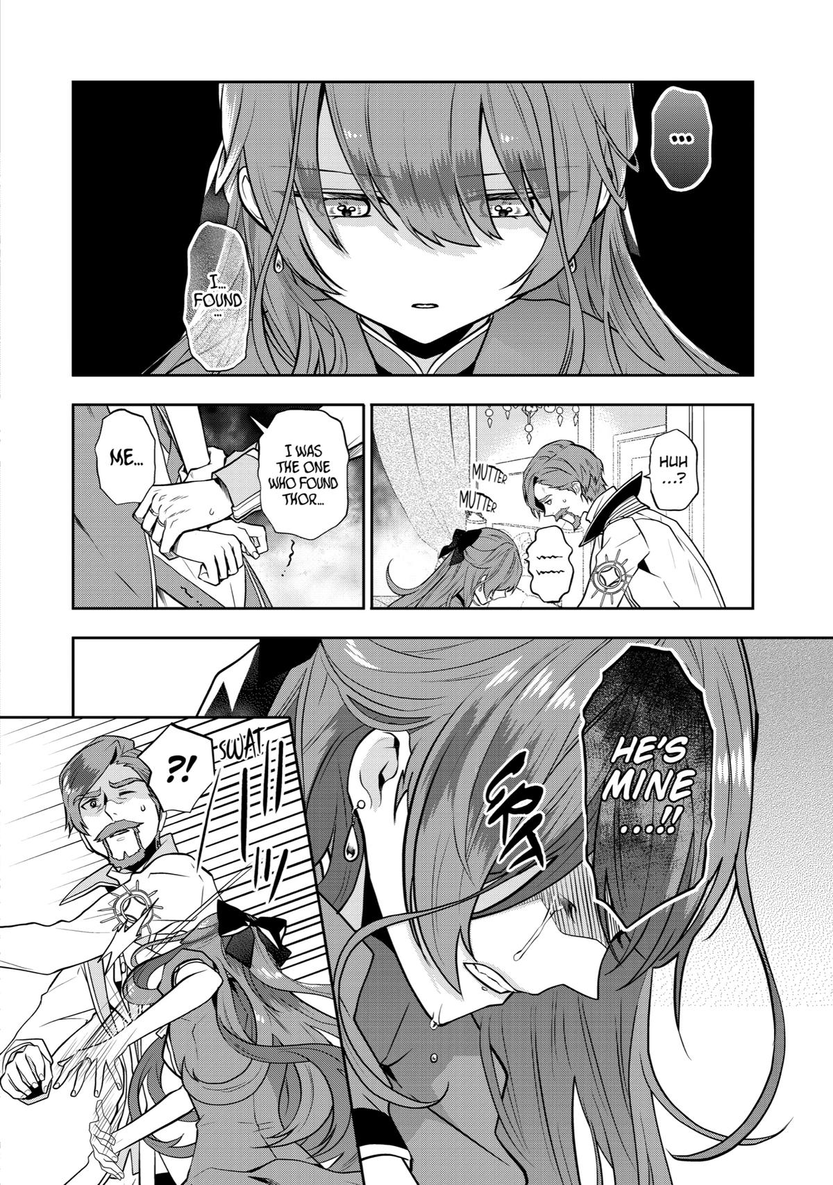 Tales of Reincarnation in Maydare - This World