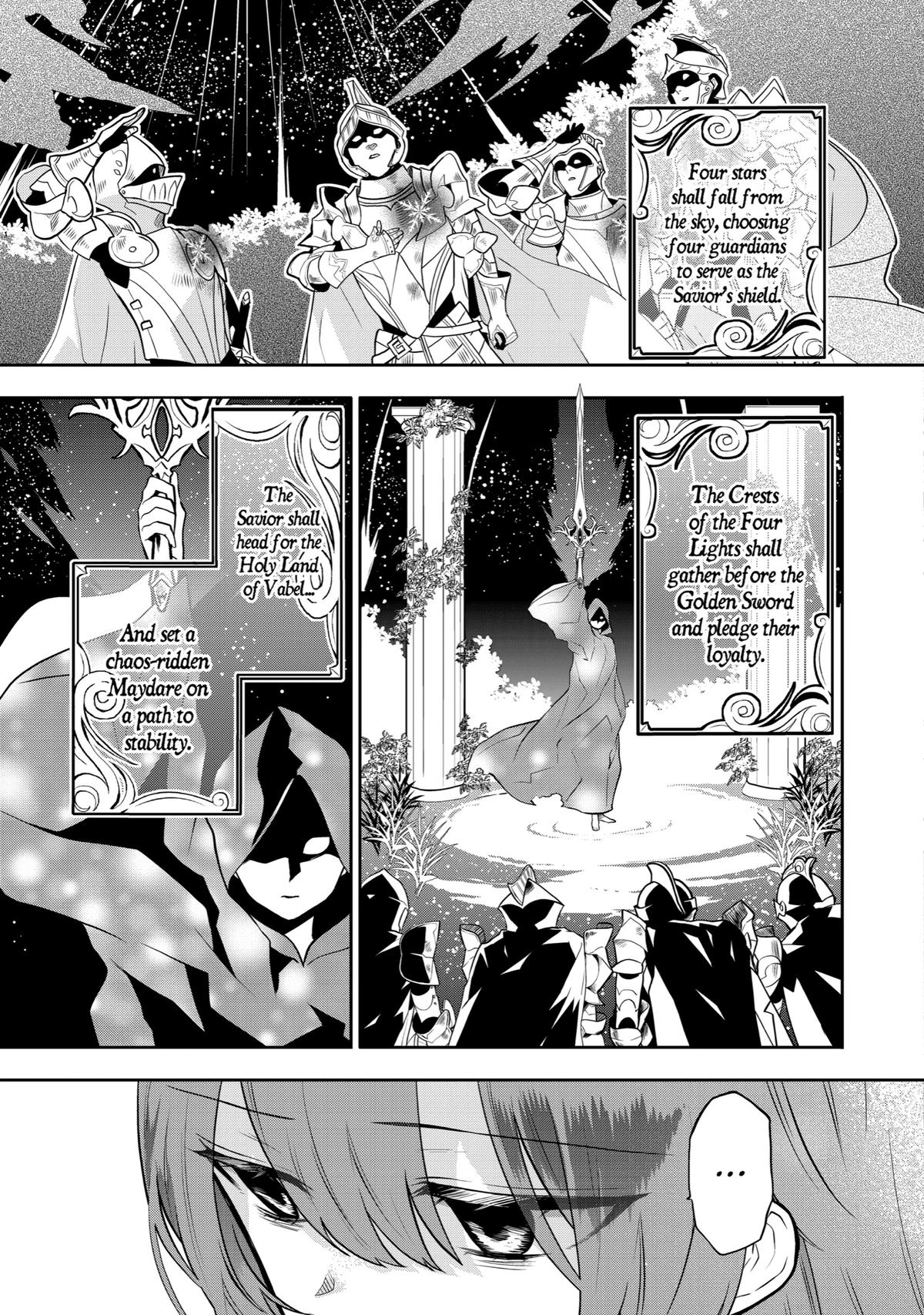 Tales of Reincarnation in Maydare - This World