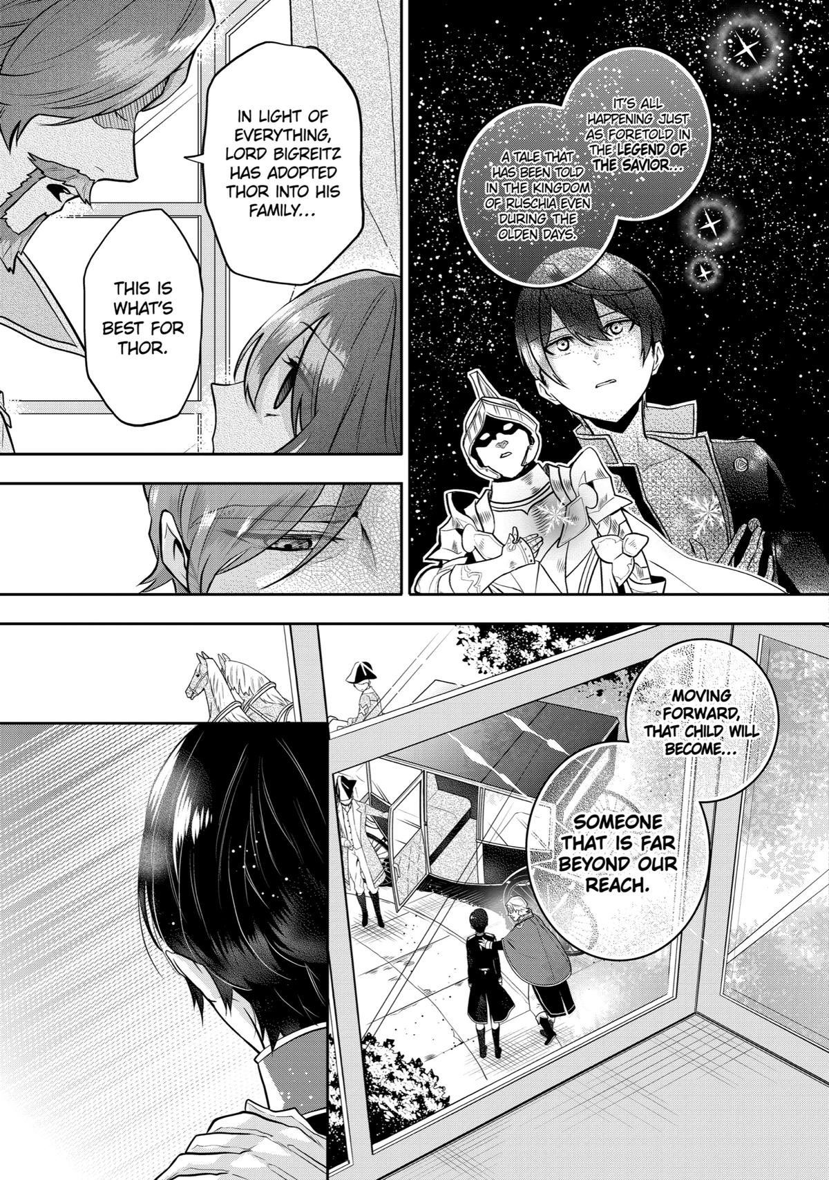 Tales of Reincarnation in Maydare - This World