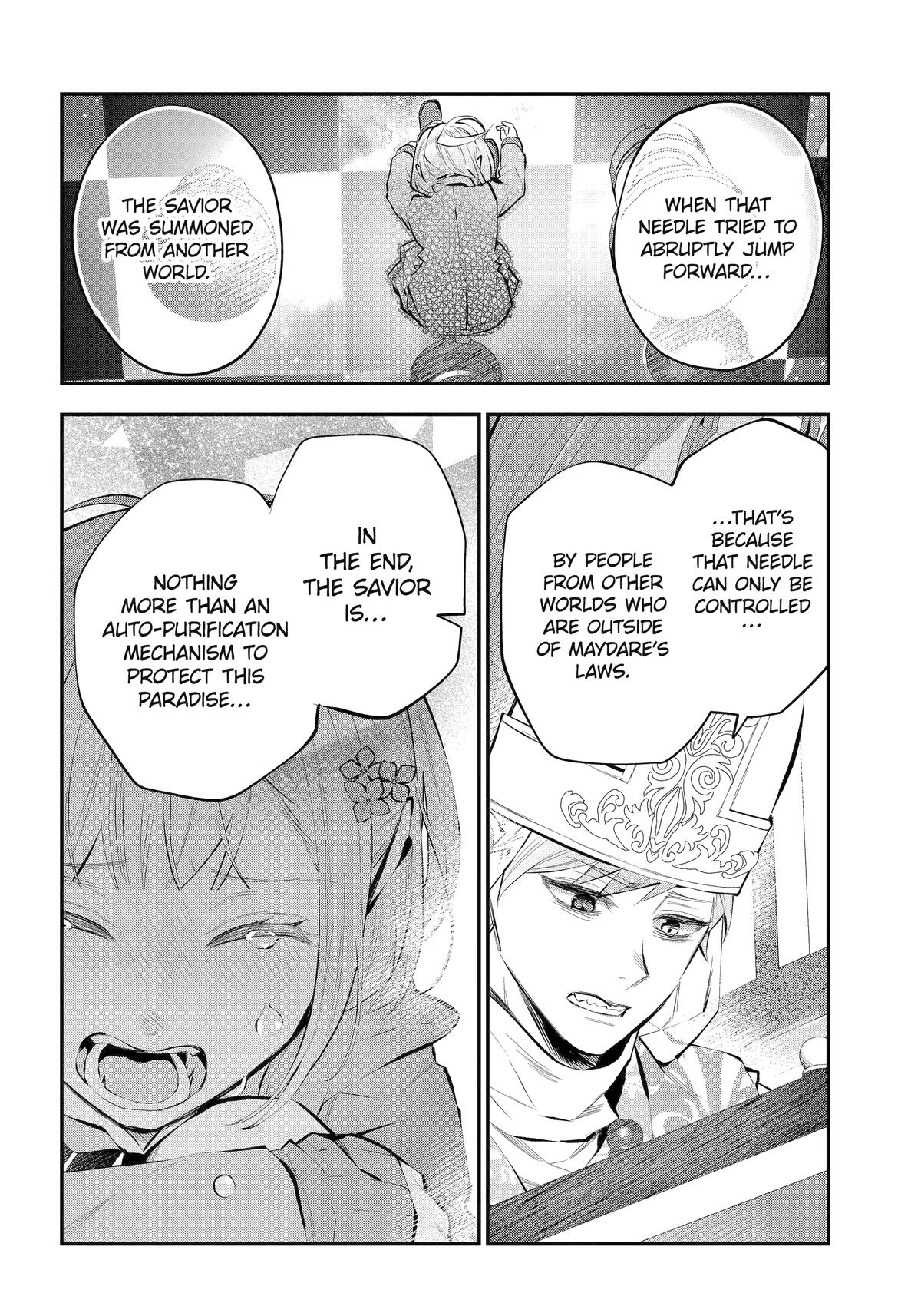 Tales of Reincarnation in Maydare - This World