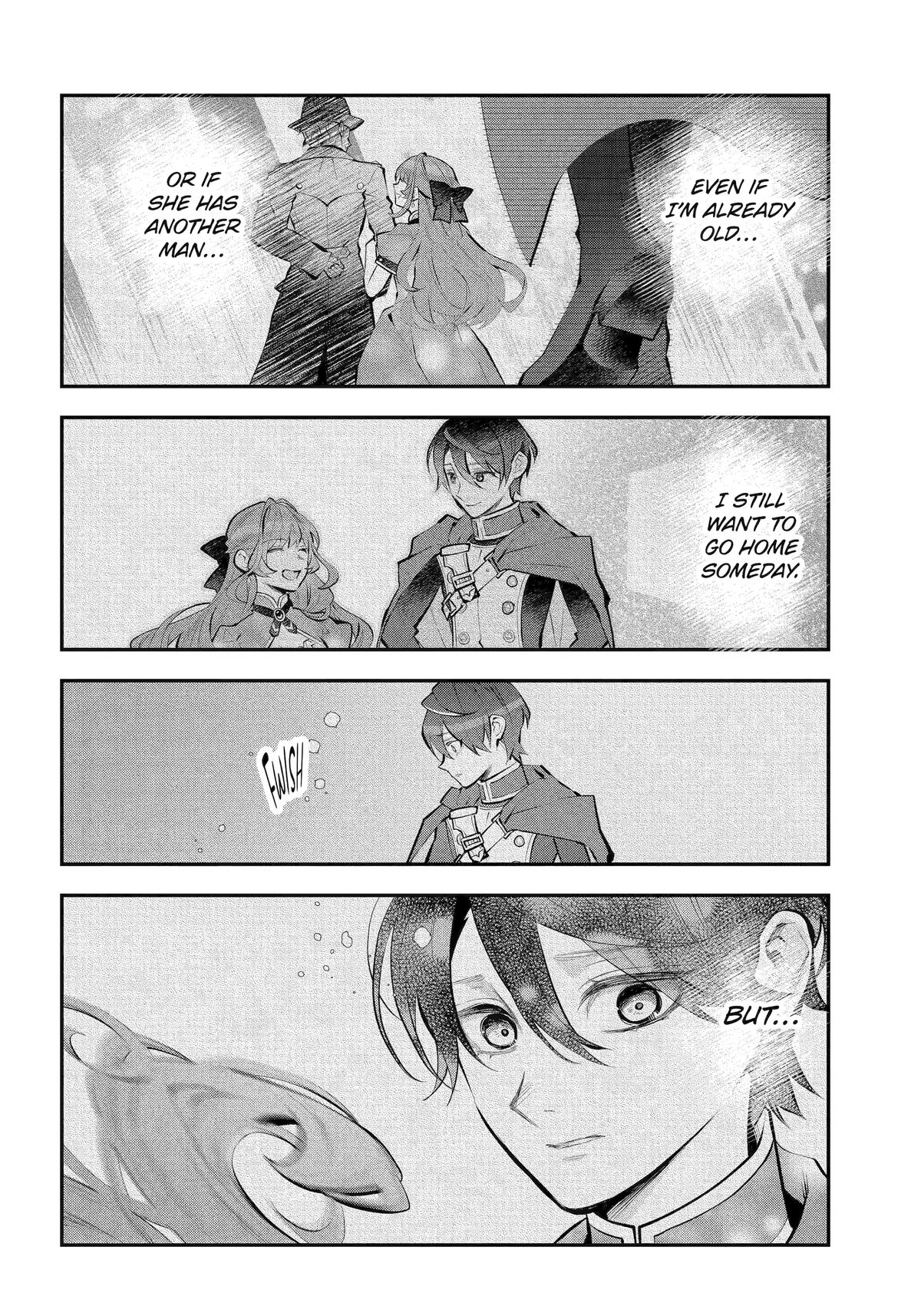 Tales of Reincarnation in Maydare - This World