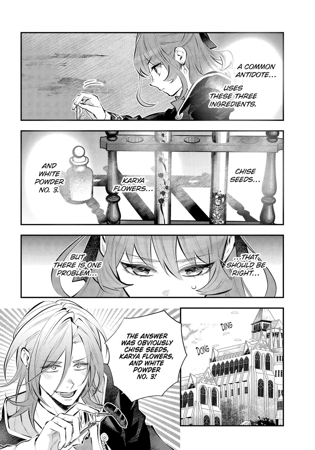 Tales of Reincarnation in Maydare - This World