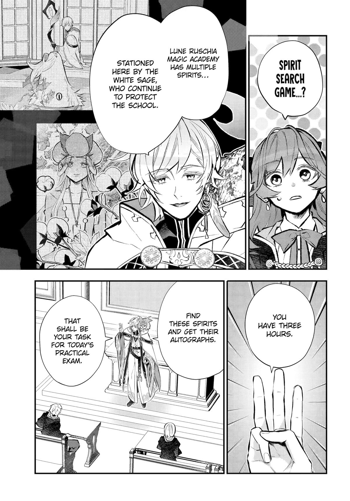 Tales of Reincarnation in Maydare - This World