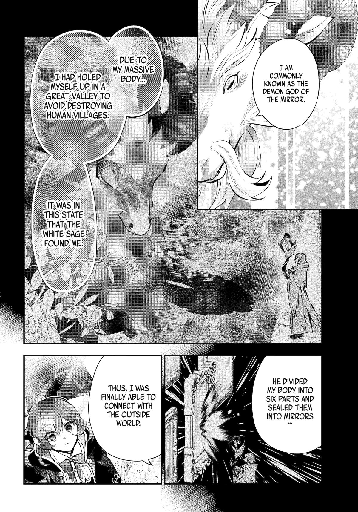 Tales of Reincarnation in Maydare - This World