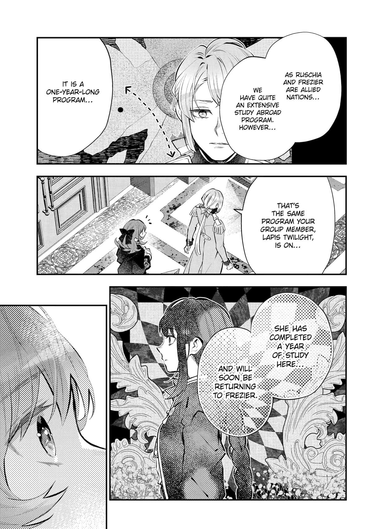 Tales of Reincarnation in Maydare - This World