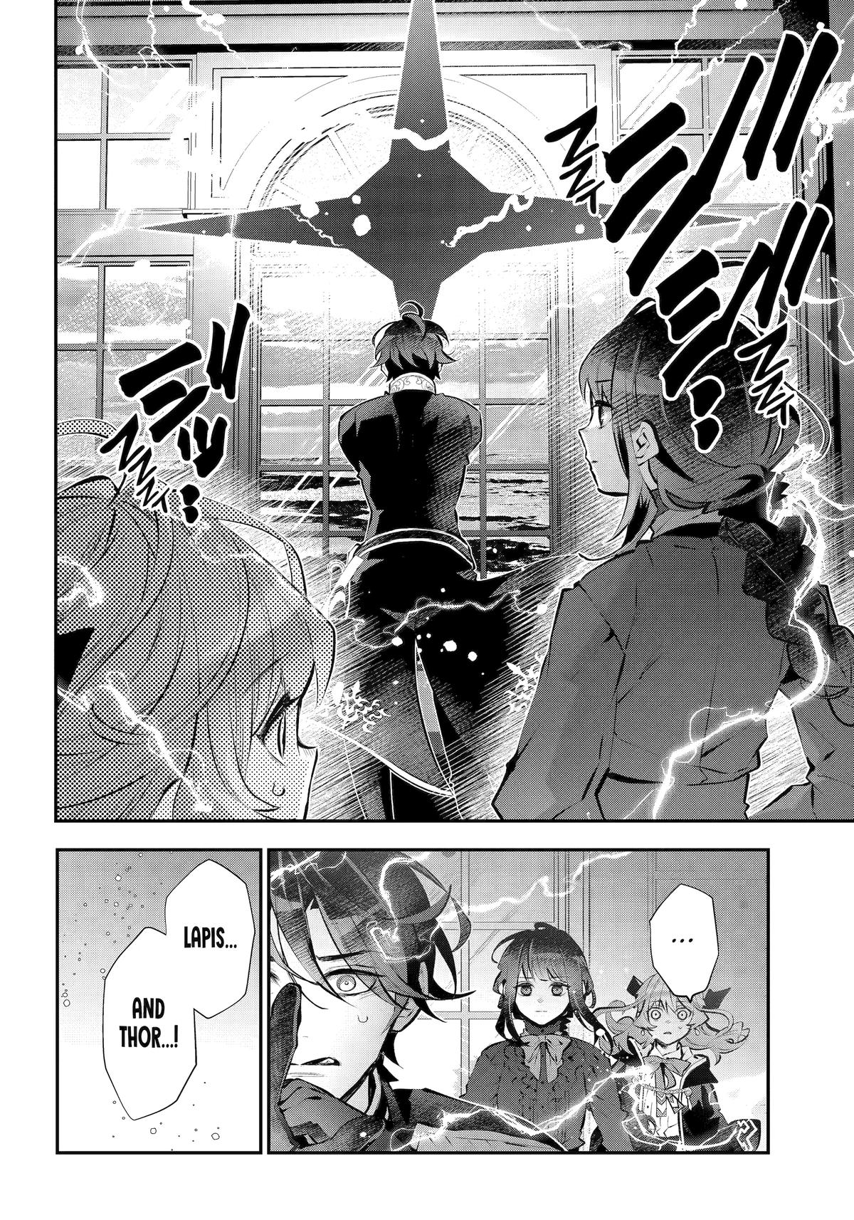 Tales of Reincarnation in Maydare - This World