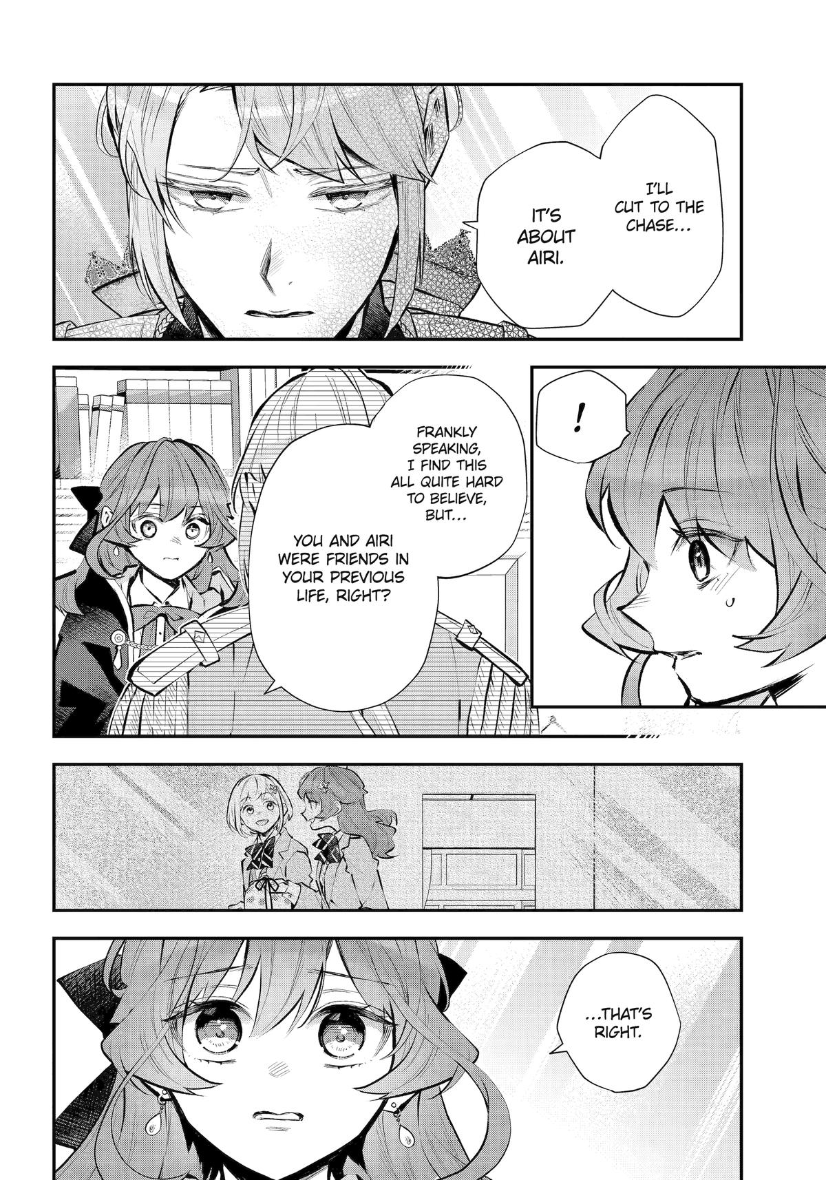 Tales of Reincarnation in Maydare - This World
