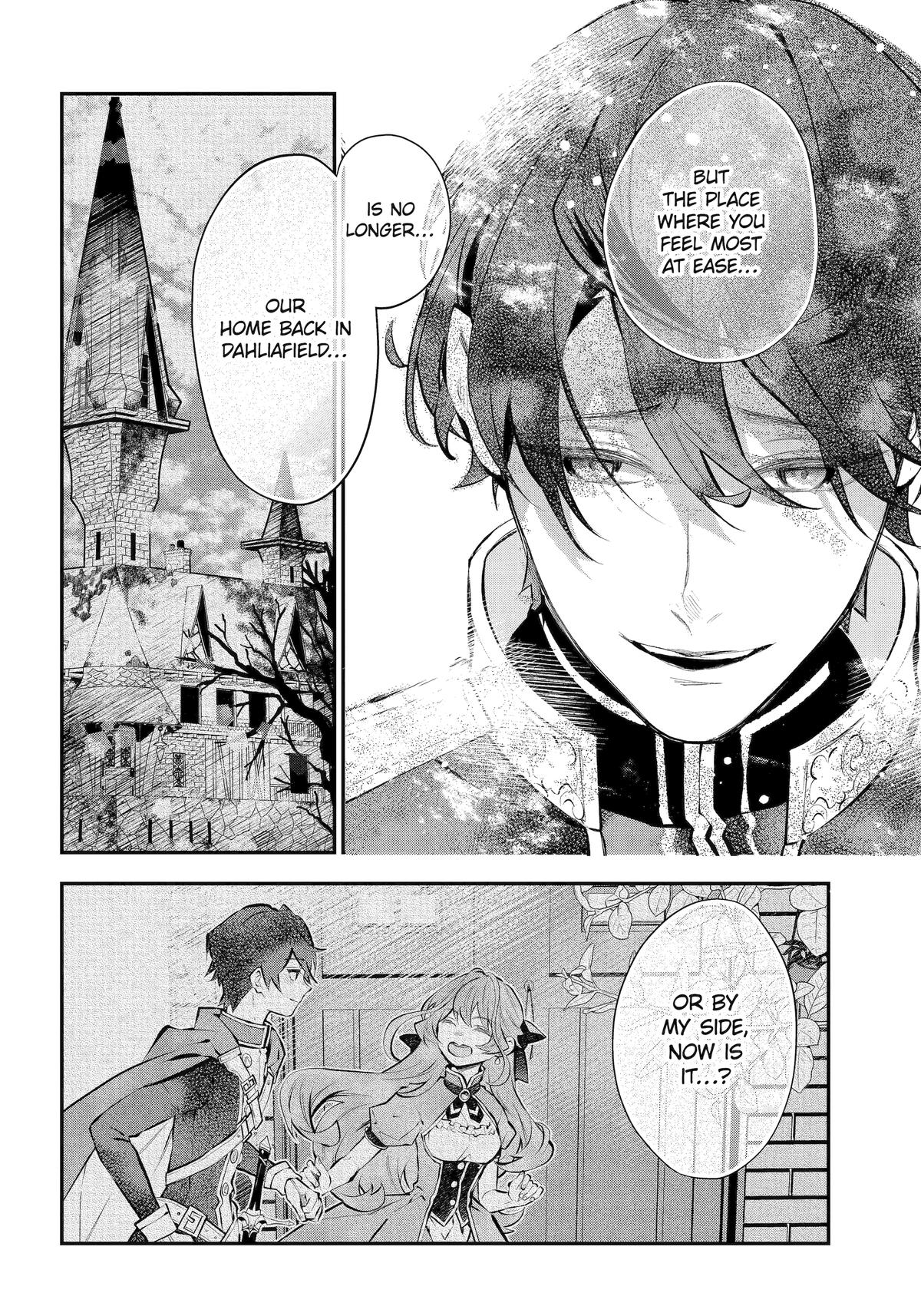 Tales of Reincarnation in Maydare - This World
