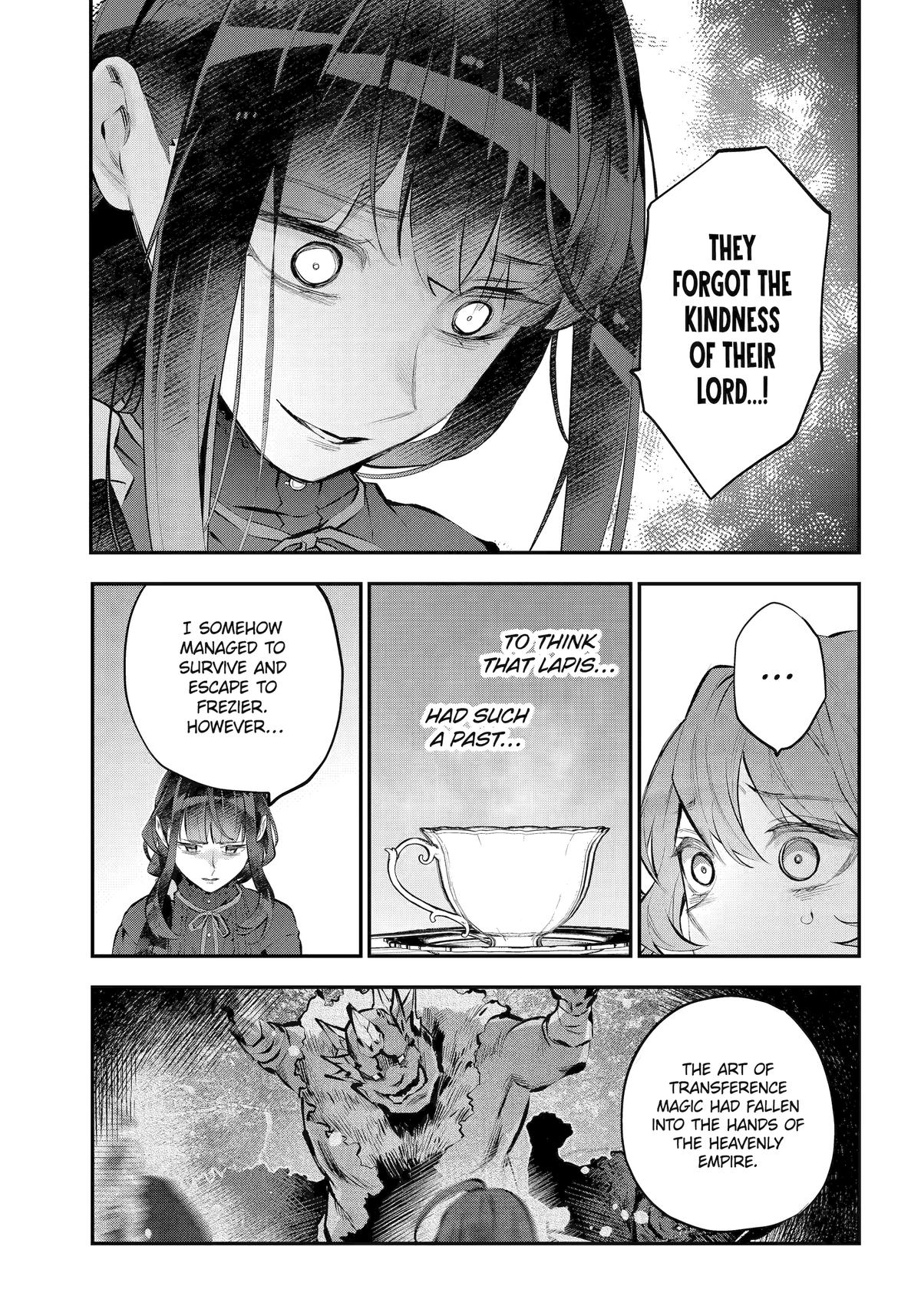 Tales of Reincarnation in Maydare - This World