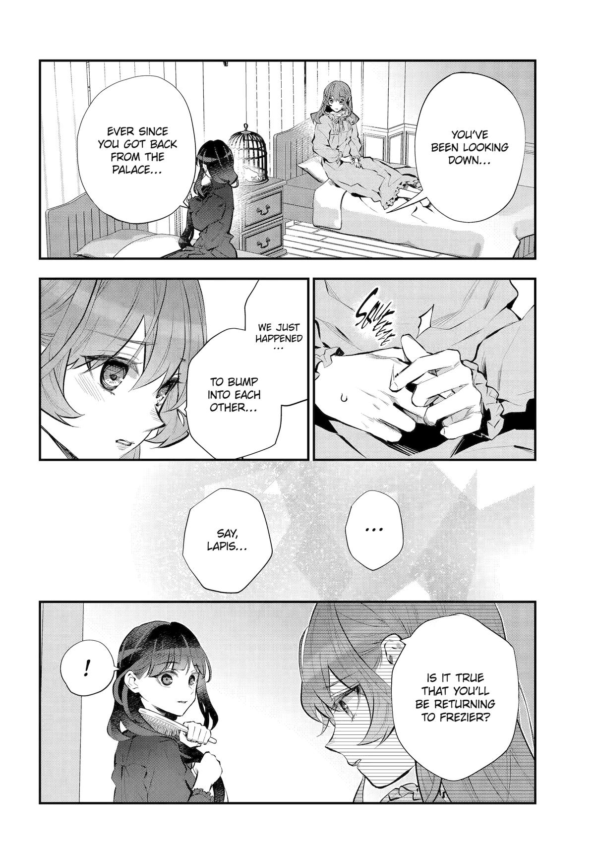 Tales of Reincarnation in Maydare - This World
