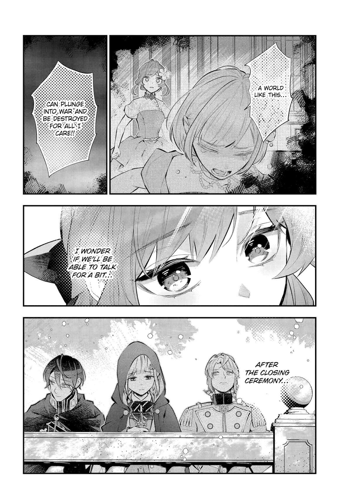 Tales of Reincarnation in Maydare - This World