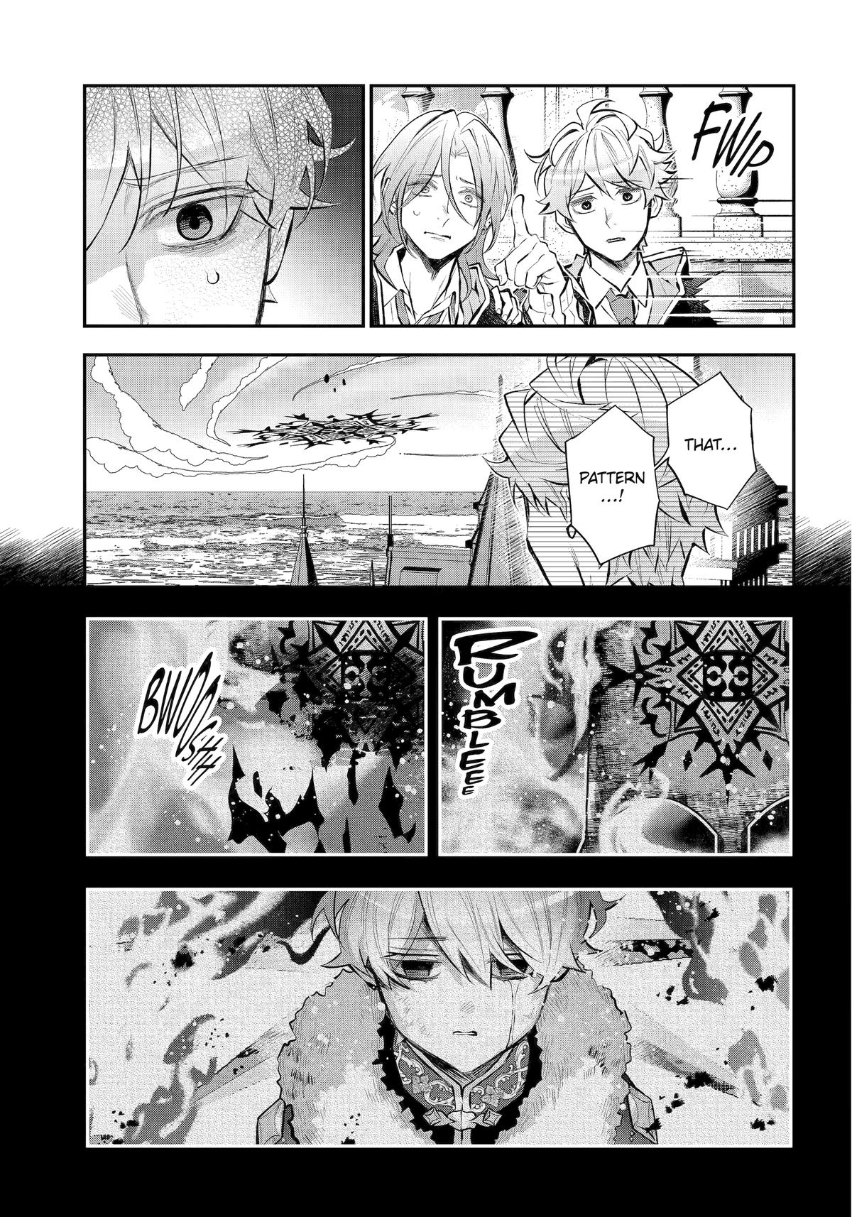 Tales of Reincarnation in Maydare - This World
