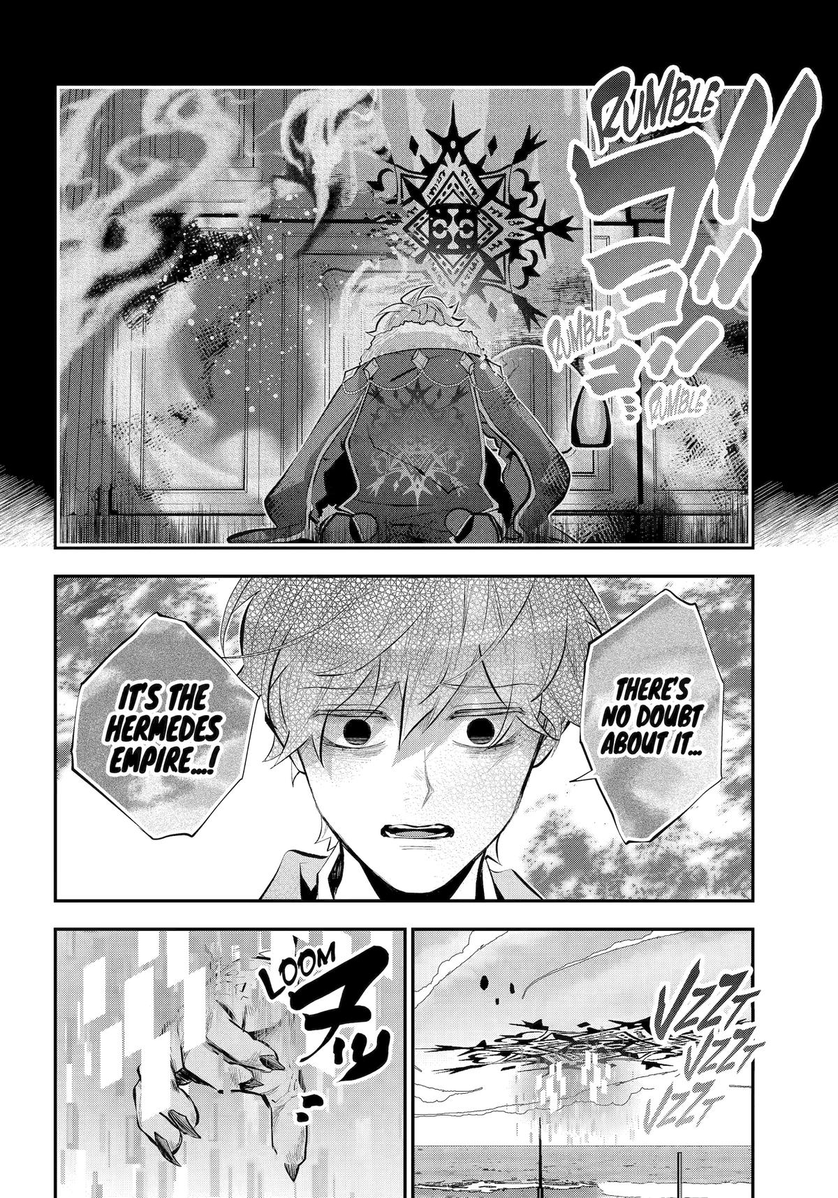 Tales of Reincarnation in Maydare - This World