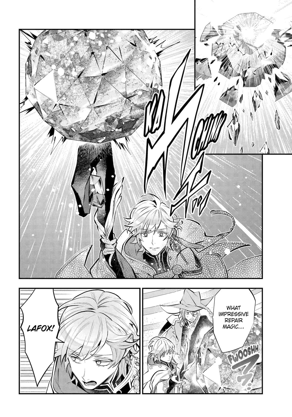 Tales of Reincarnation in Maydare - This World