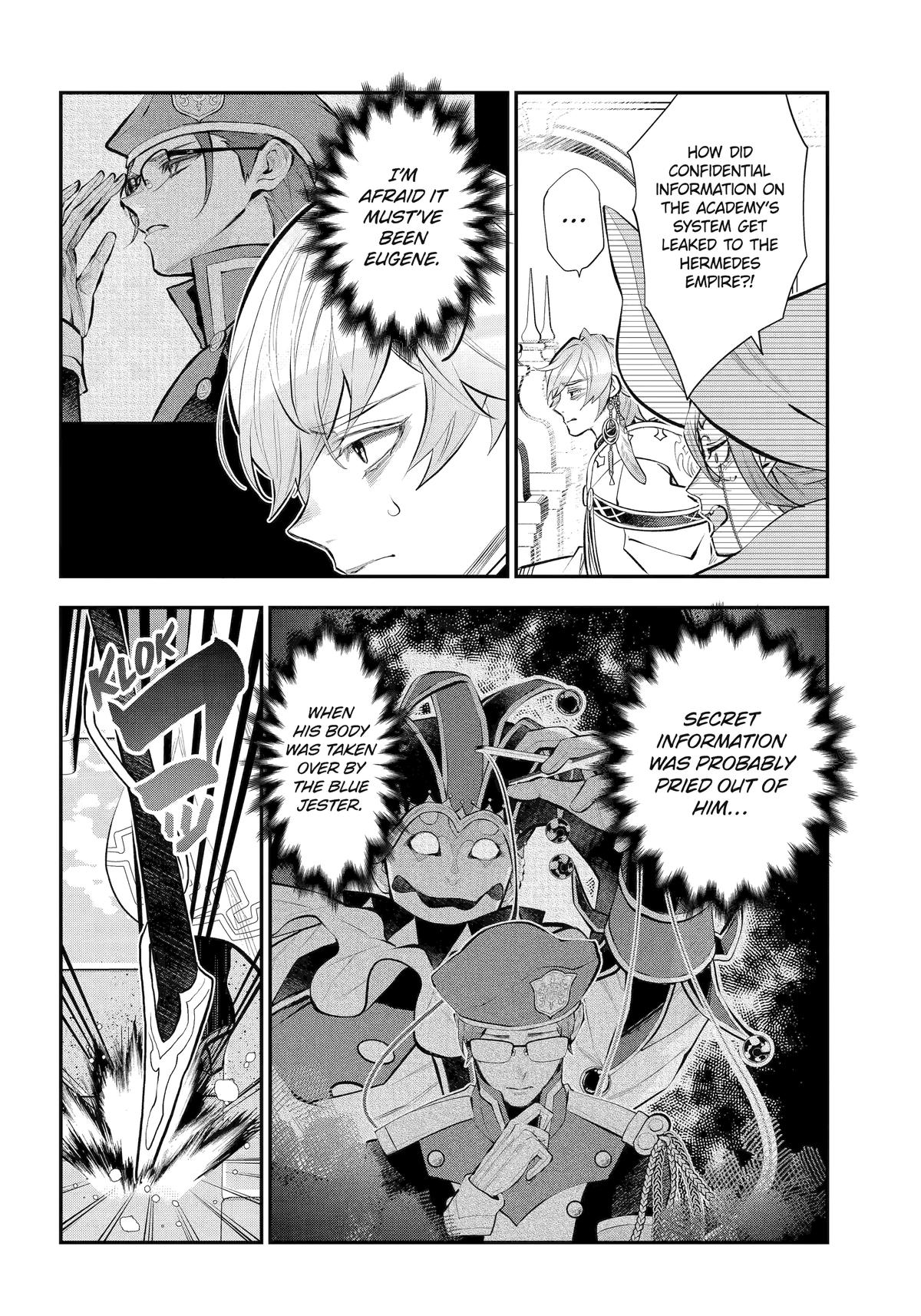 Tales of Reincarnation in Maydare - This World