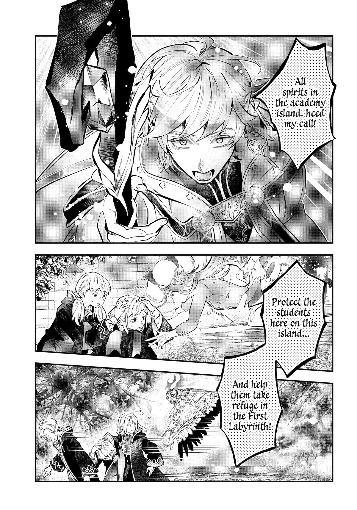Tales of Reincarnation in Maydare - This World
