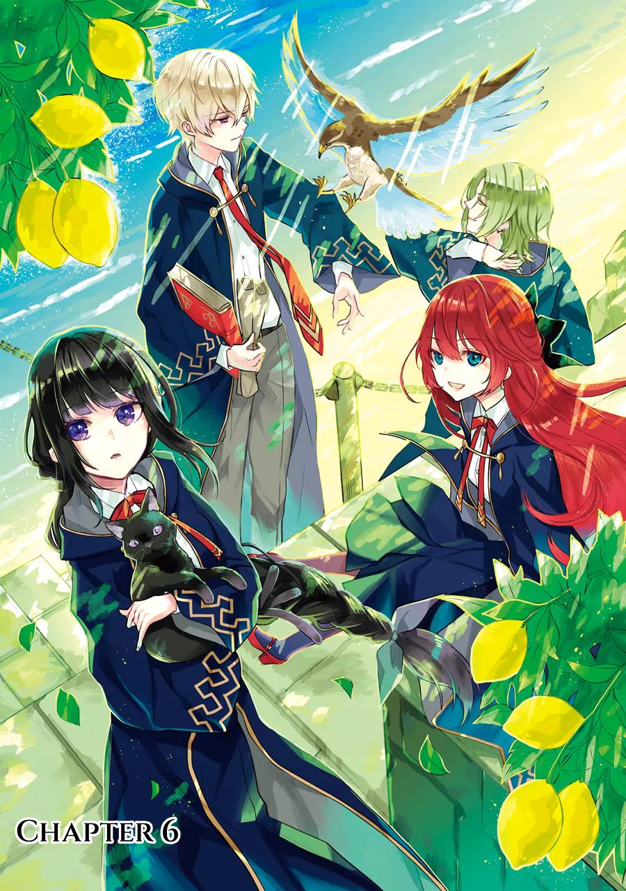 Tales of Reincarnation in Maydare - This World