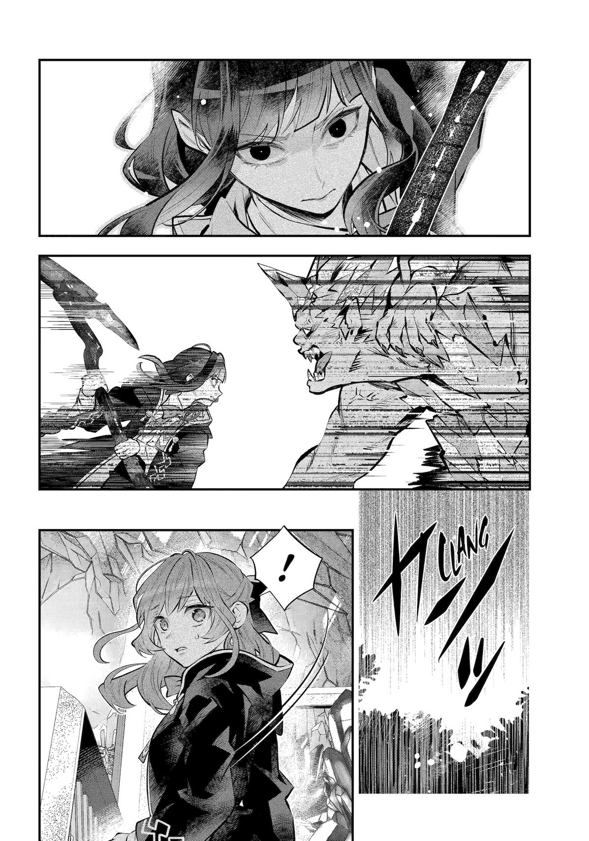 Tales of Reincarnation in Maydare - This World