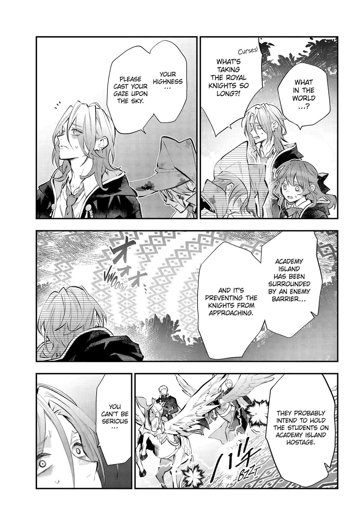Tales of Reincarnation in Maydare - This World