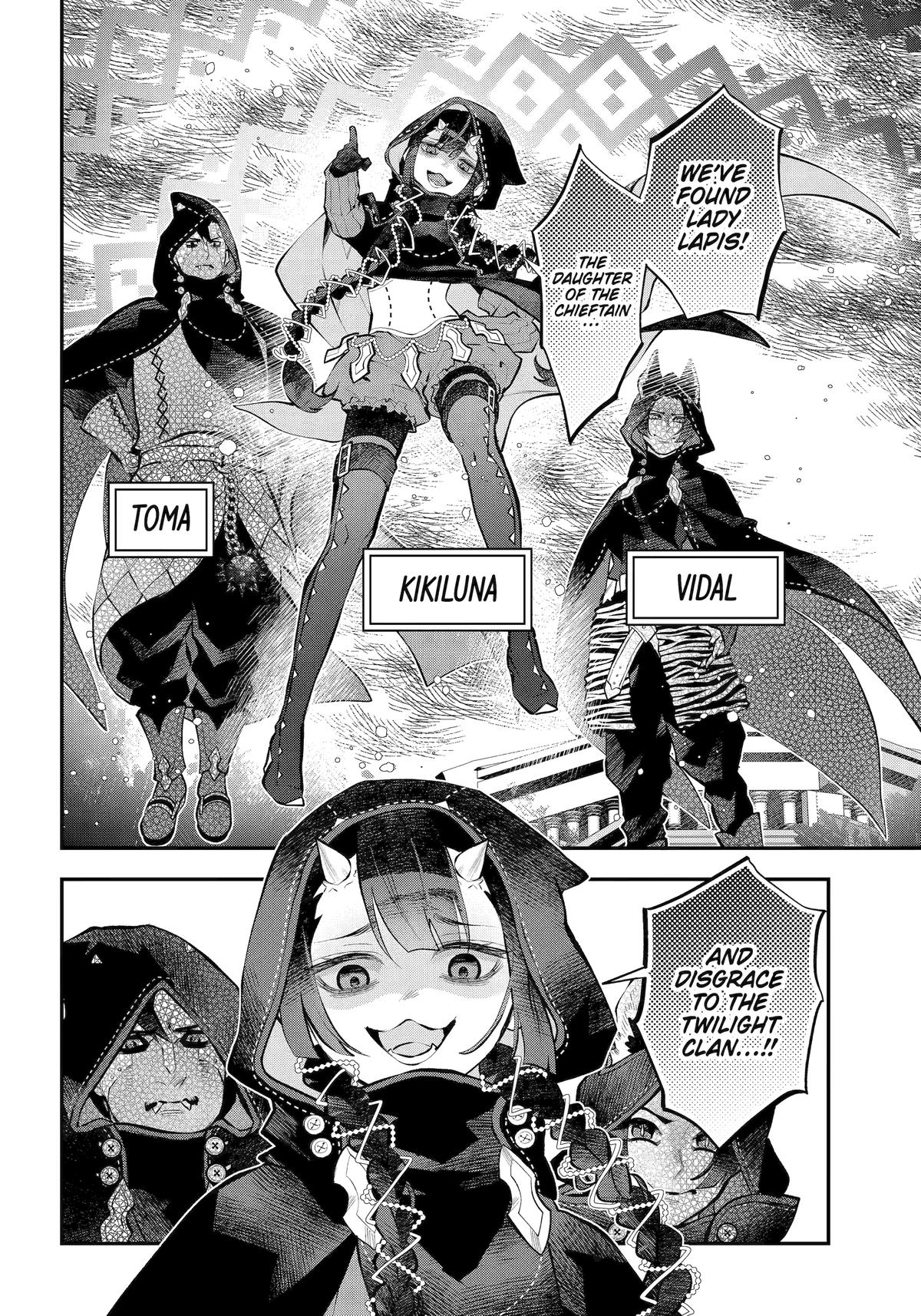 Tales of Reincarnation in Maydare - This World