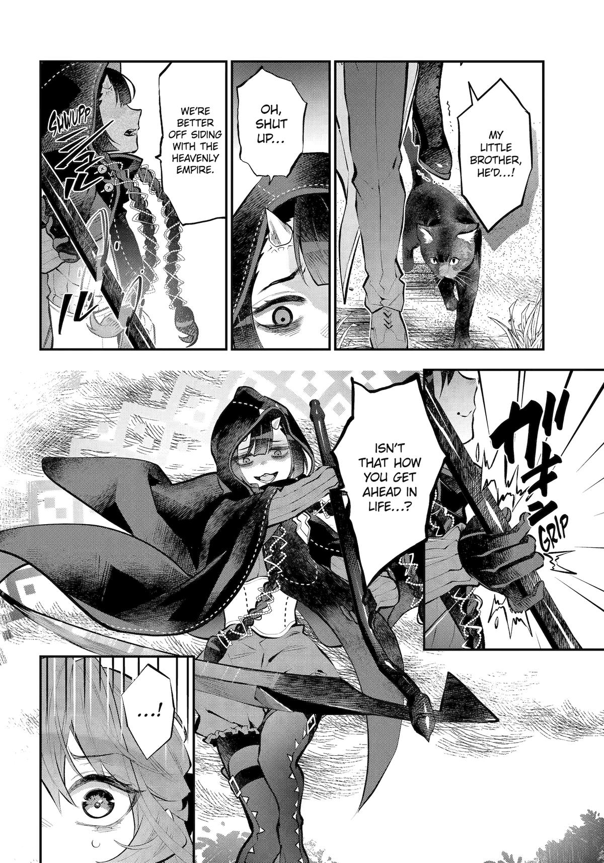 Tales of Reincarnation in Maydare - This World
