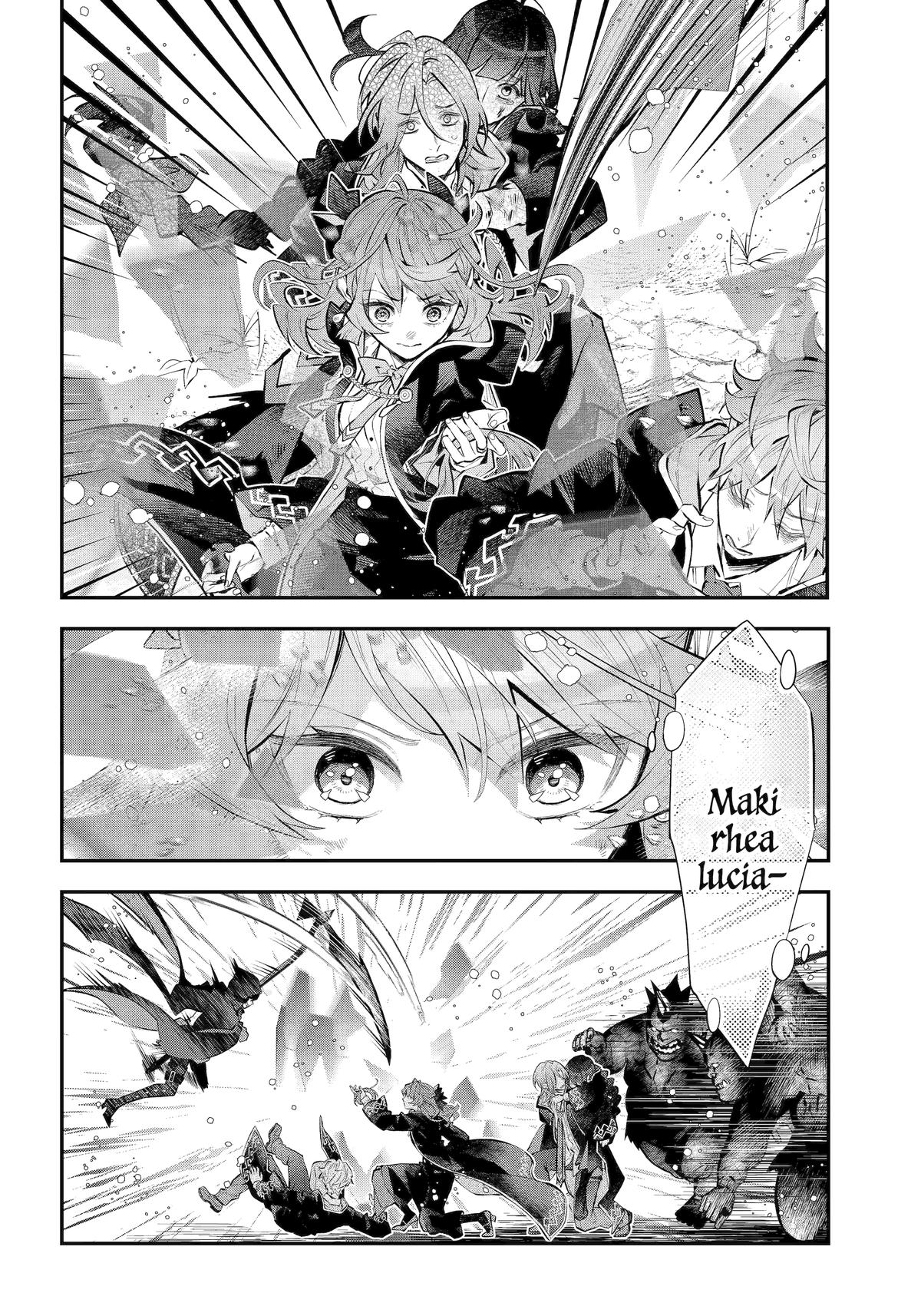Tales of Reincarnation in Maydare - This World