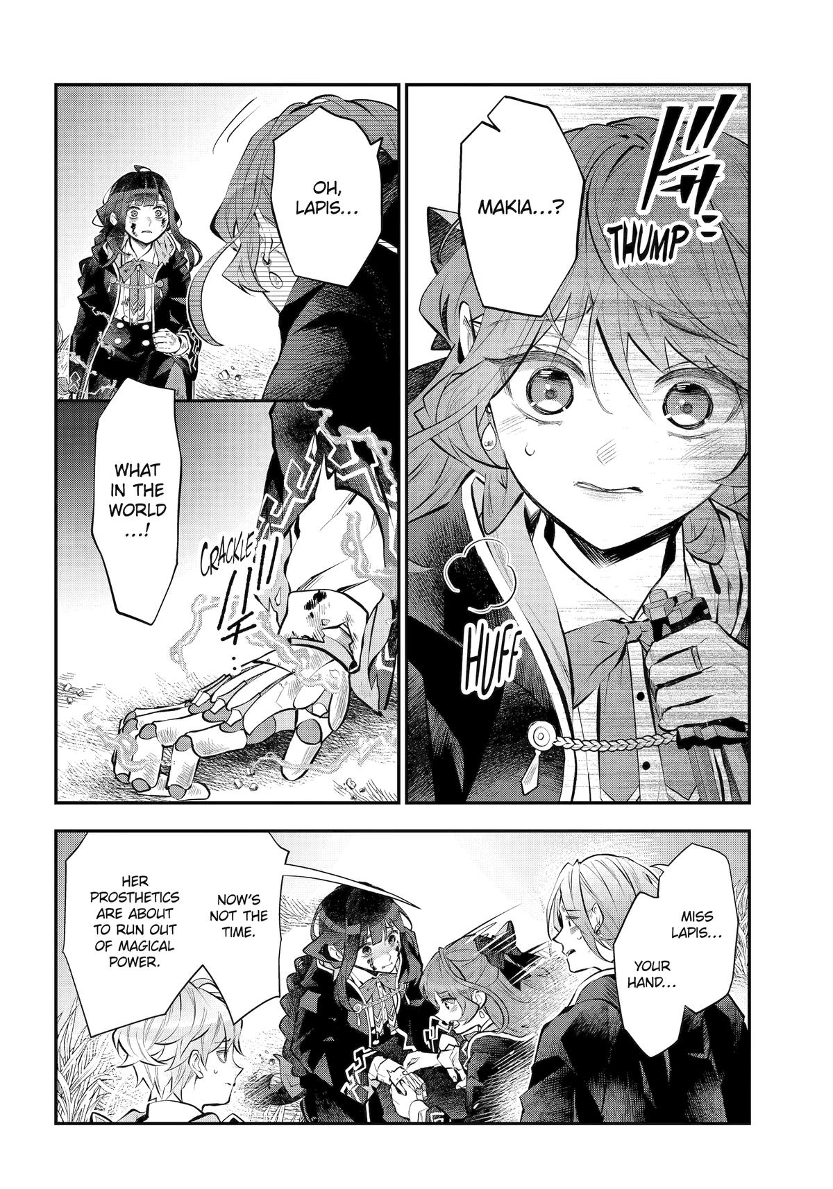 Tales of Reincarnation in Maydare - This World