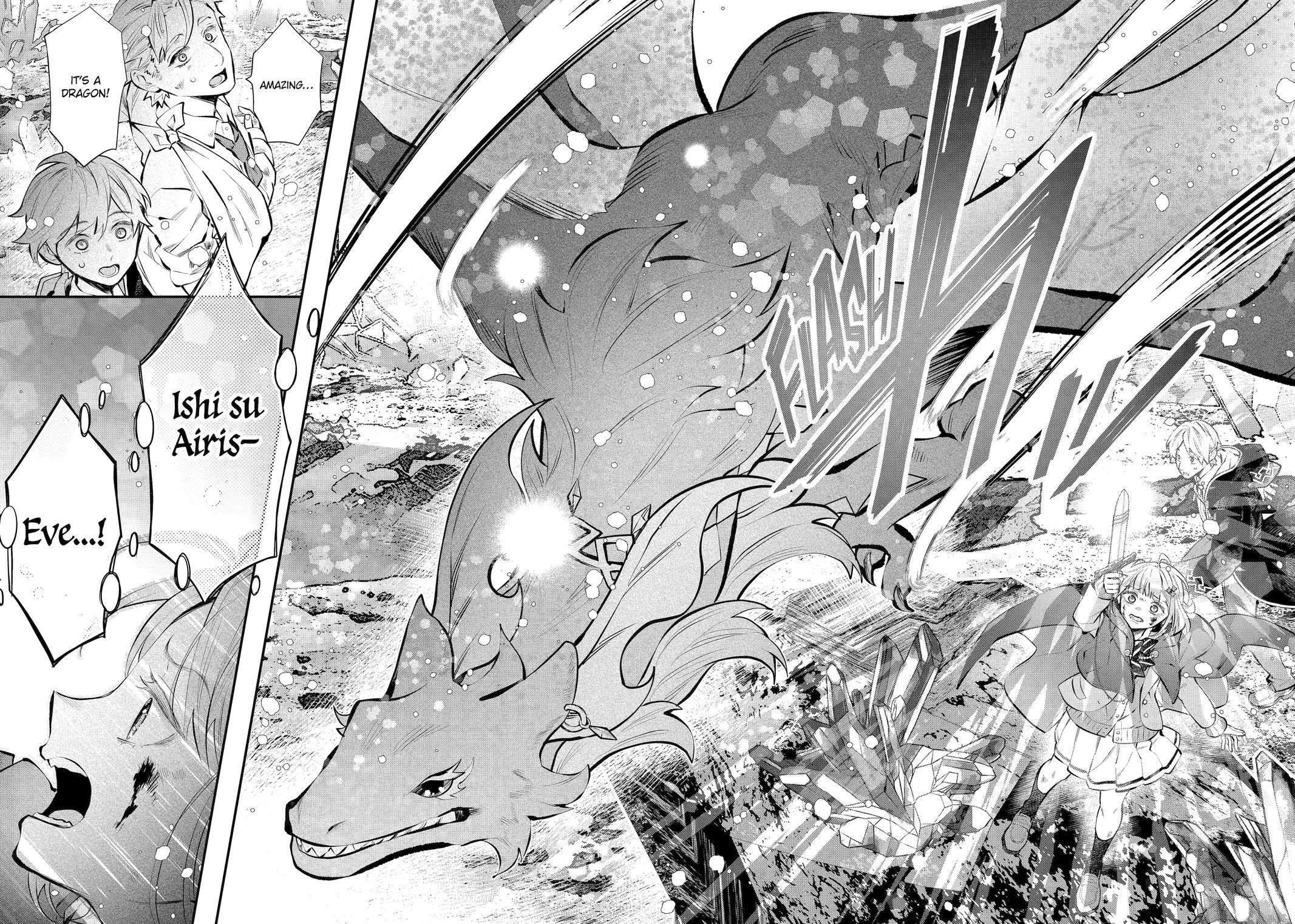 Tales of Reincarnation in Maydare - This World