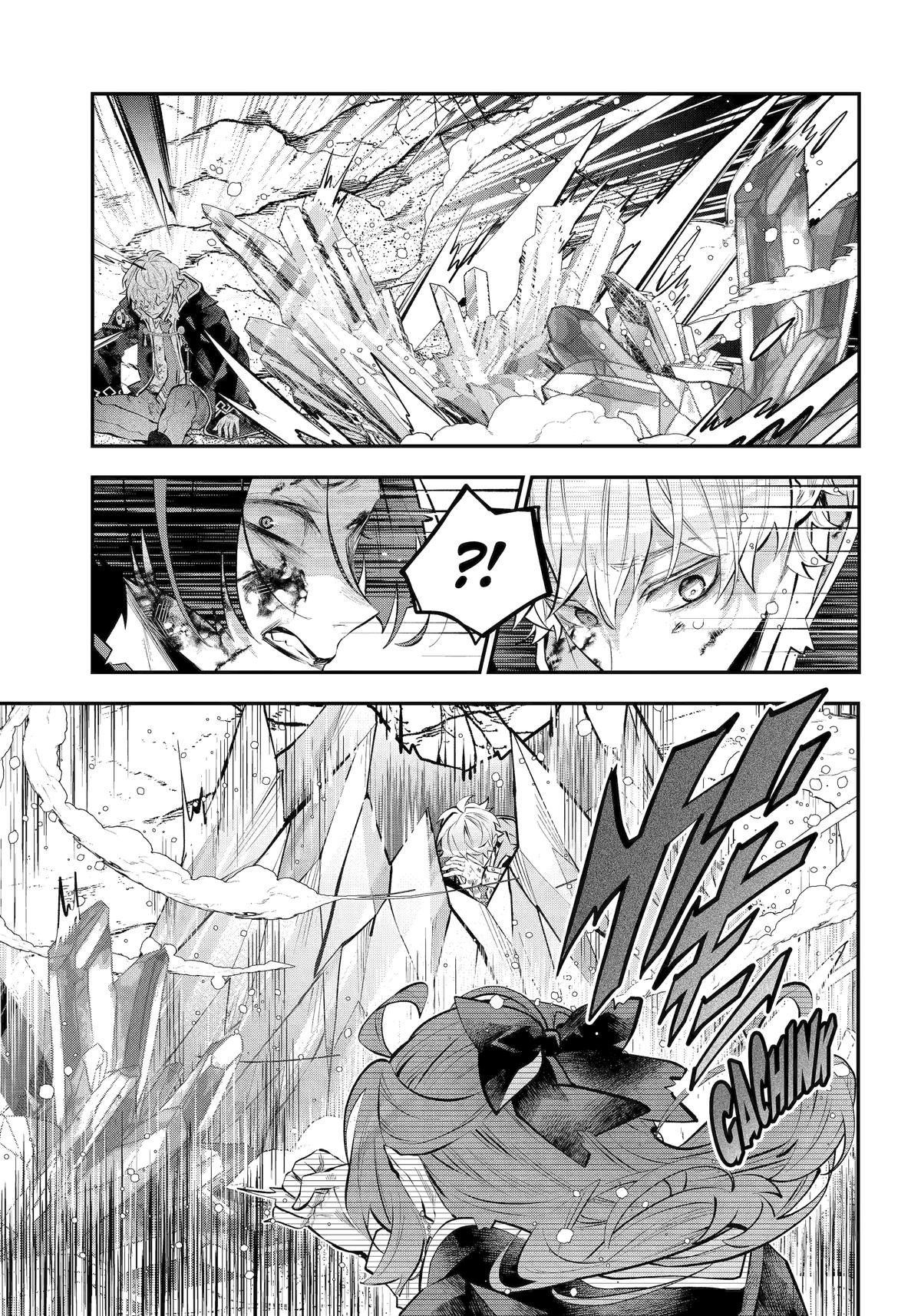 Tales of Reincarnation in Maydare - This World