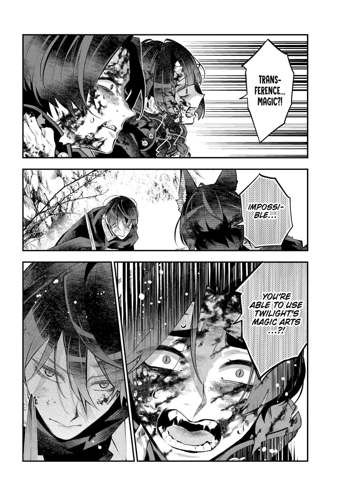Tales of Reincarnation in Maydare - This World