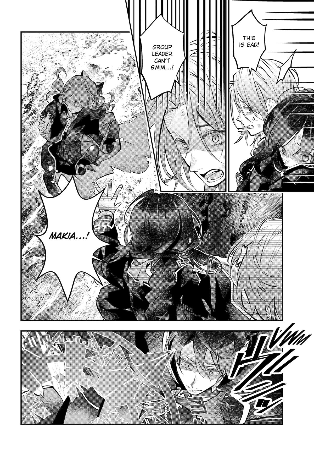 Tales of Reincarnation in Maydare - This World