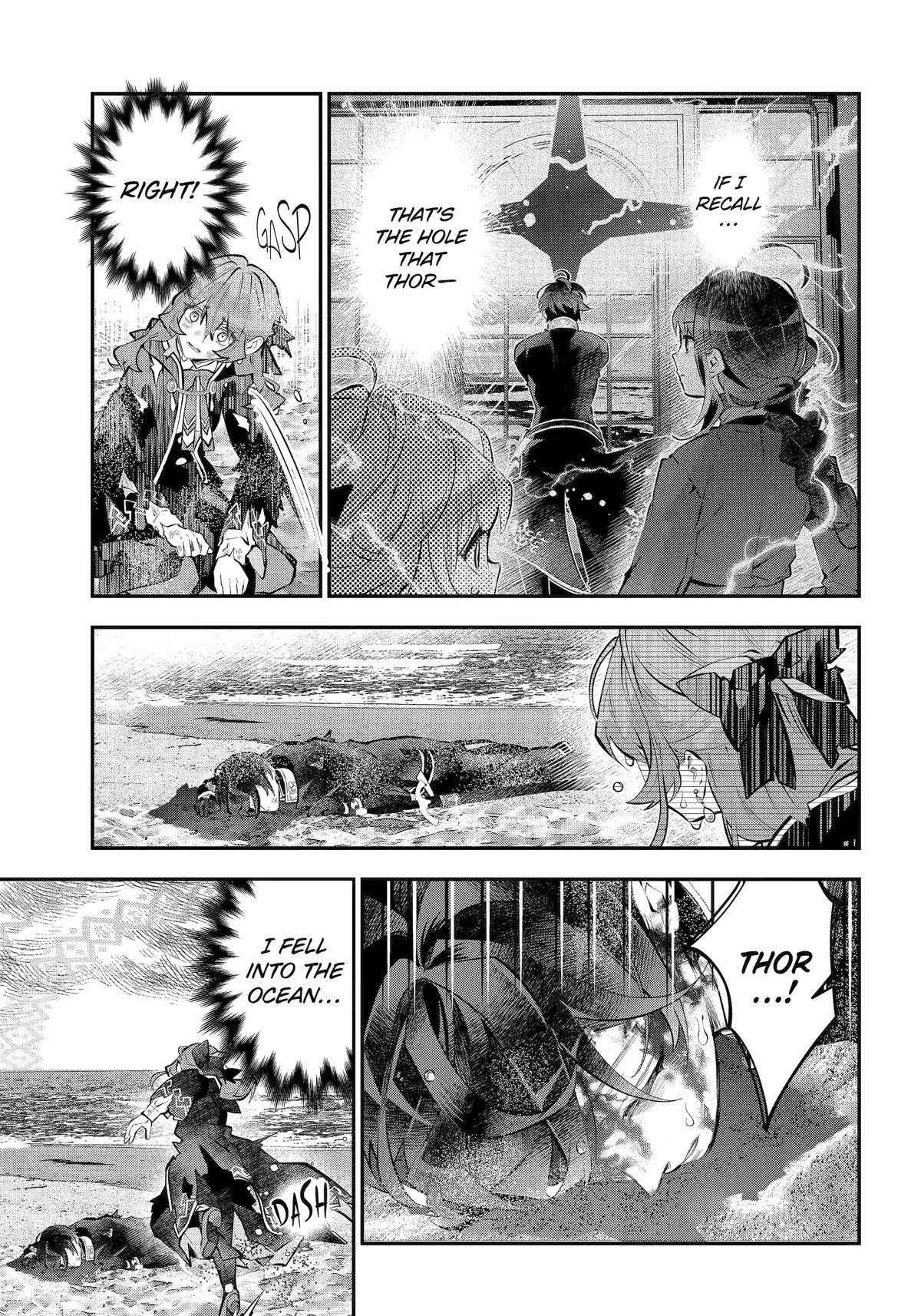 Tales of Reincarnation in Maydare - This World