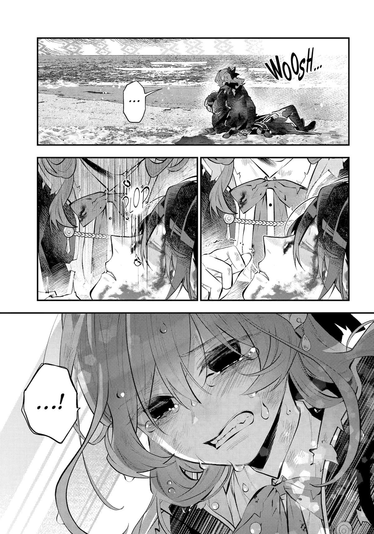 Tales of Reincarnation in Maydare - This World