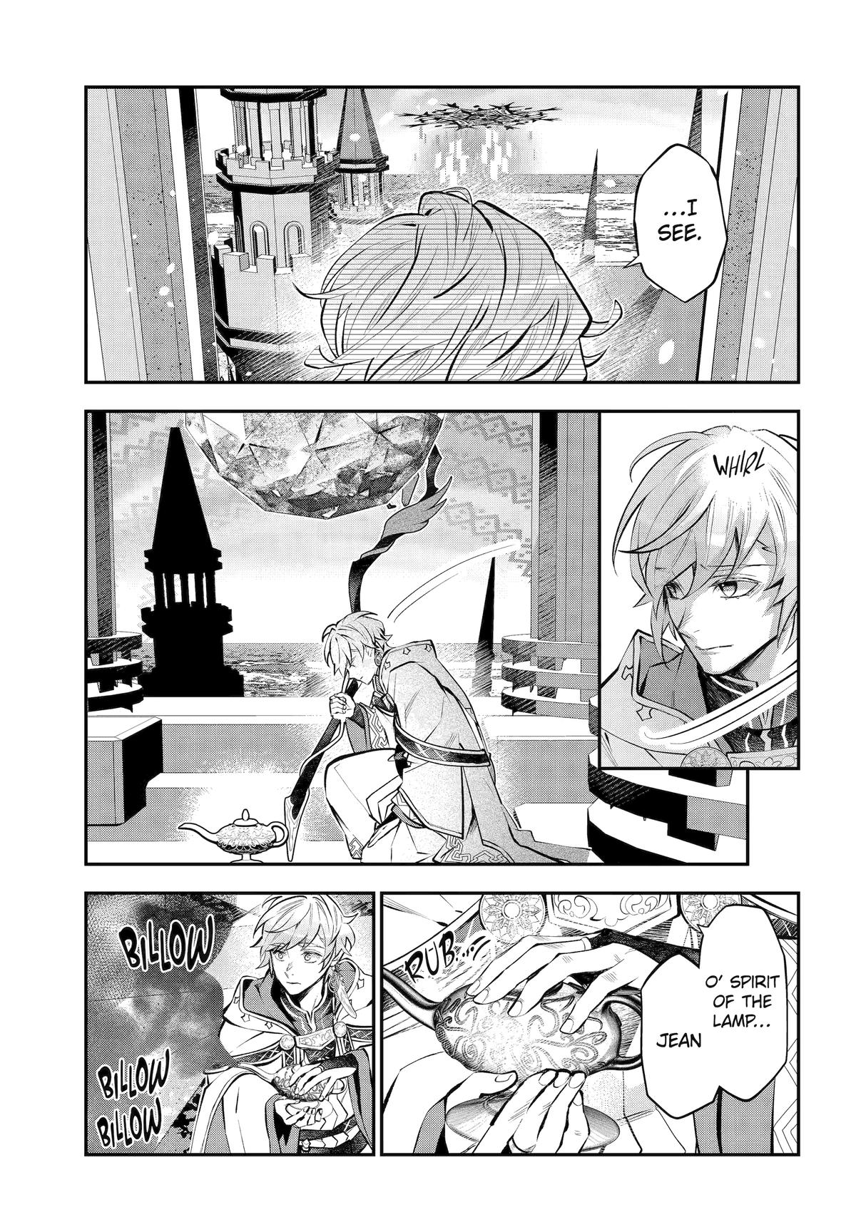 Tales of Reincarnation in Maydare - This World