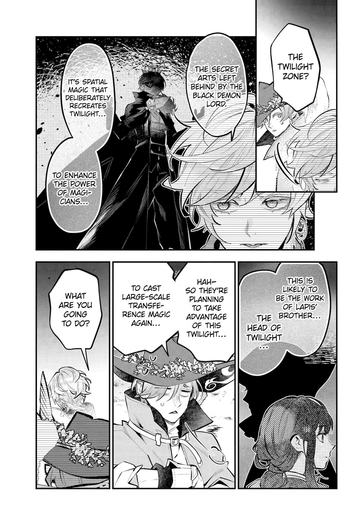 Tales of Reincarnation in Maydare - This World