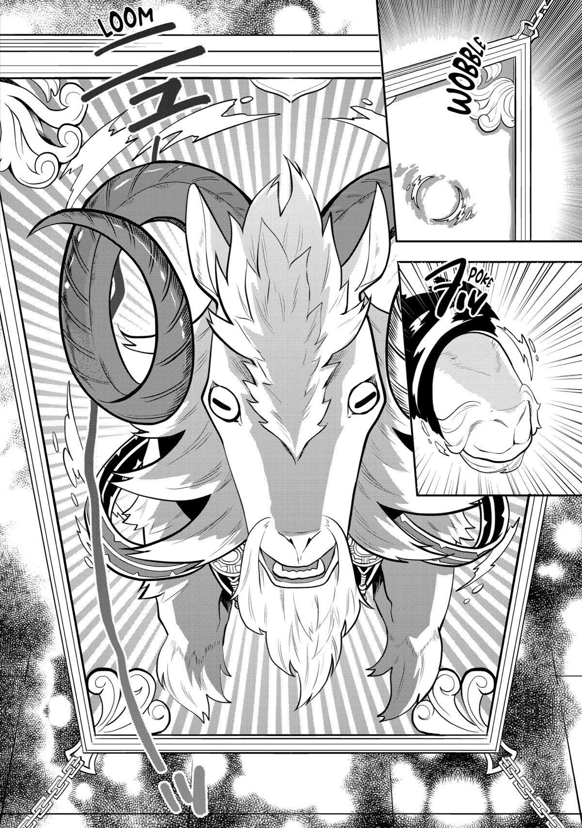 Tales of Reincarnation in Maydare - This World