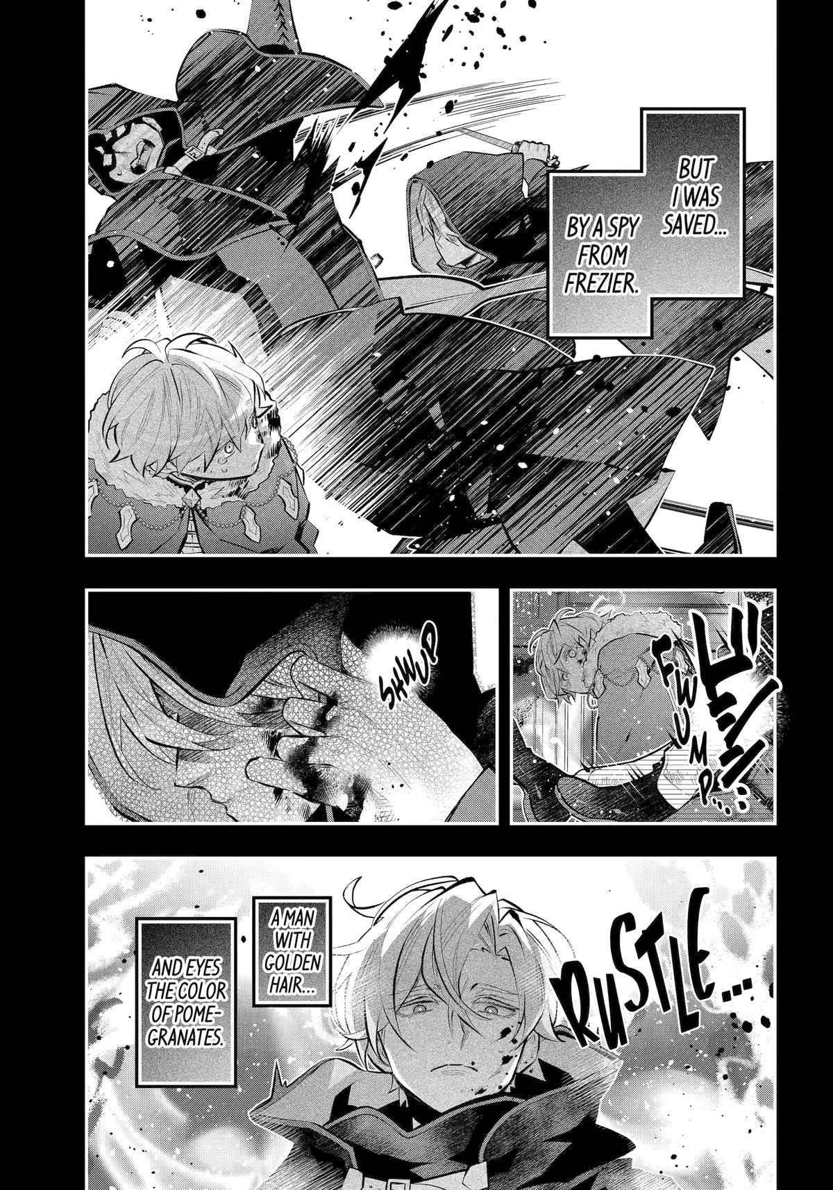 Tales of Reincarnation in Maydare - This World