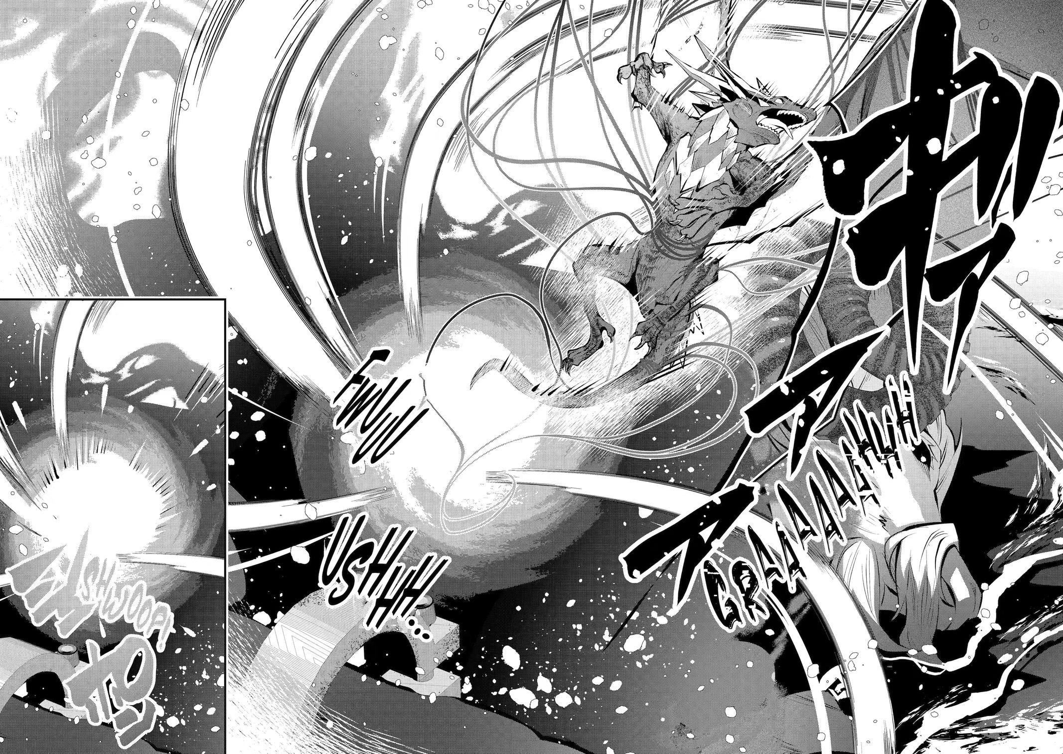 Tales of Reincarnation in Maydare - This World