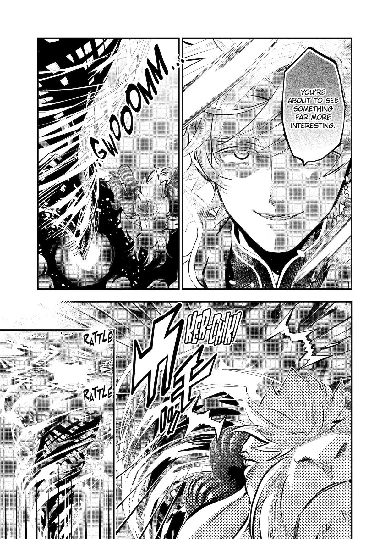 Tales of Reincarnation in Maydare - This World
