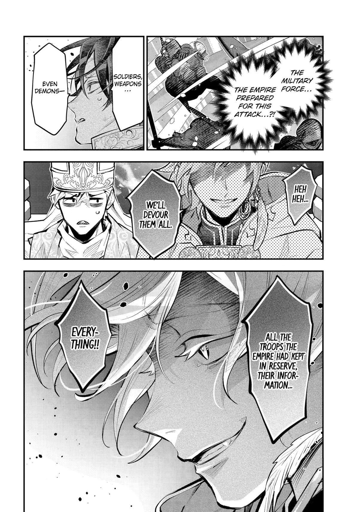 Tales of Reincarnation in Maydare - This World