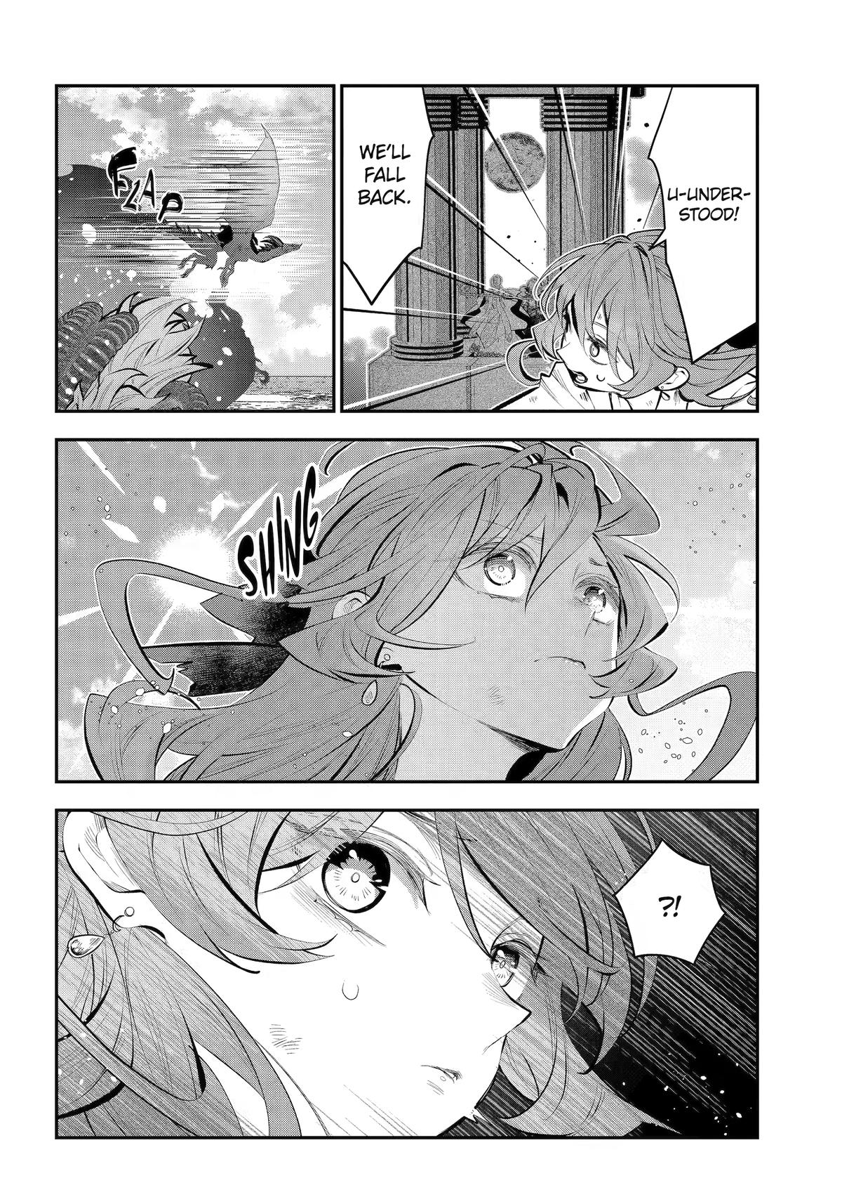 Tales of Reincarnation in Maydare - This World