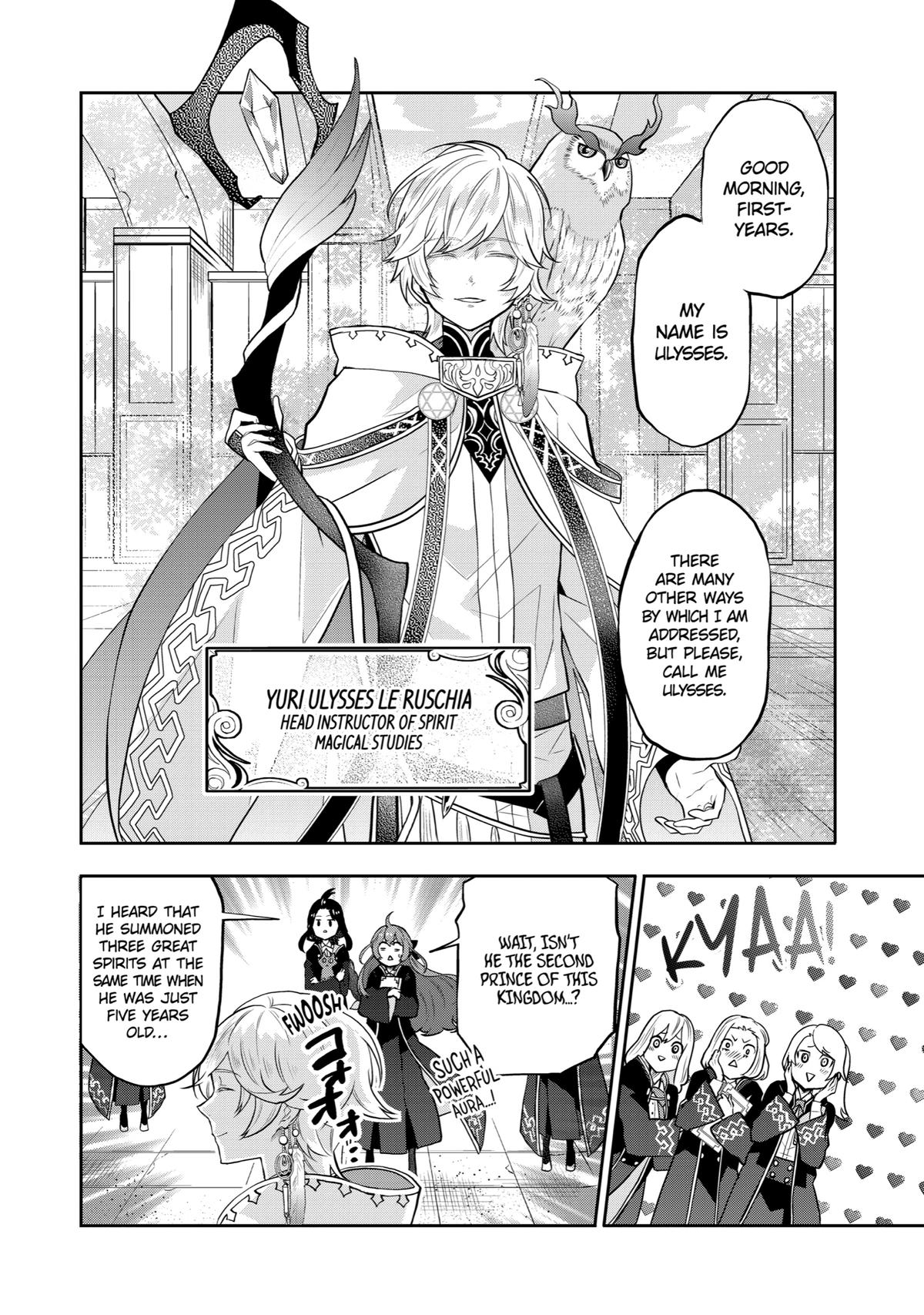 Tales of Reincarnation in Maydare - This World