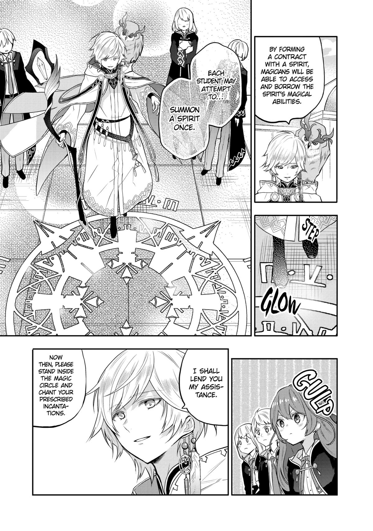 Tales of Reincarnation in Maydare - This World