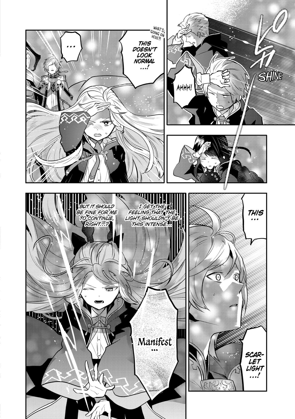 Tales of Reincarnation in Maydare - This World
